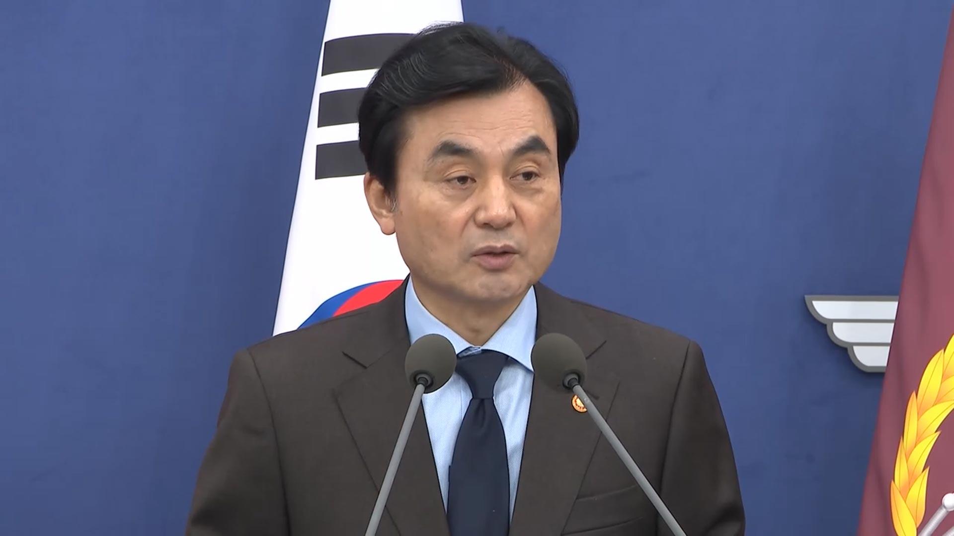 안규백, 주한미군사령관에 '미중 전투기 대치' 항의