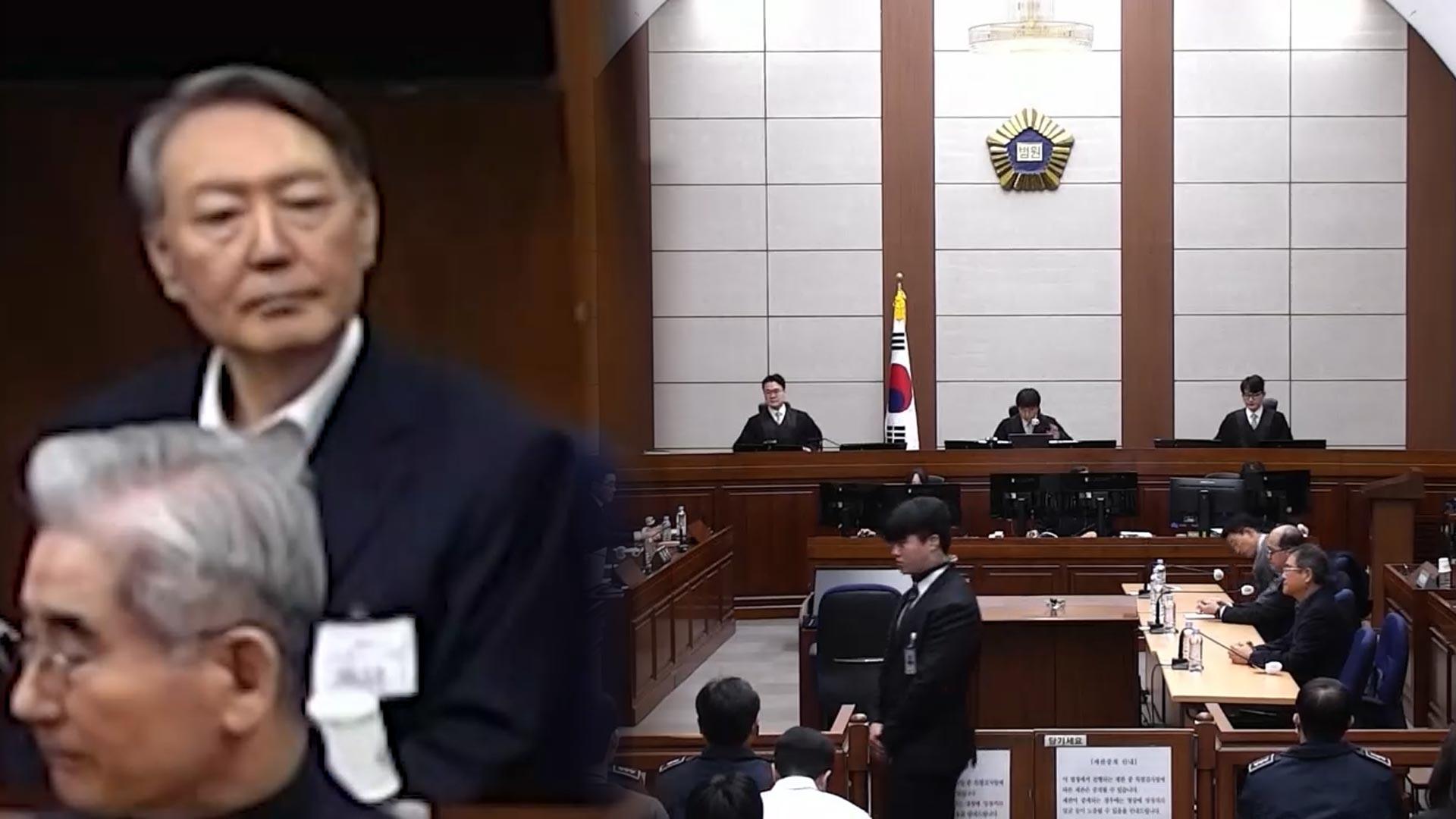 윤석열·특검 모두 항소 예고…내란재판 '2라운드'