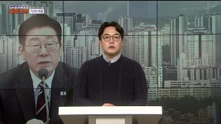 [바로보는TV 옴부즈맨] 743회