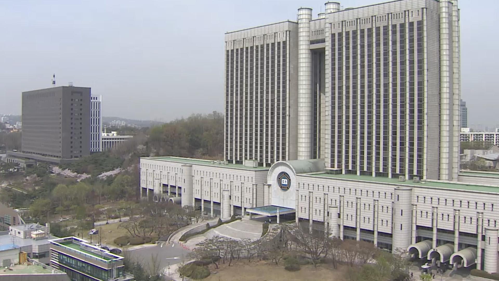 내란전담재판부 가동…특검, 항소 여부 논의