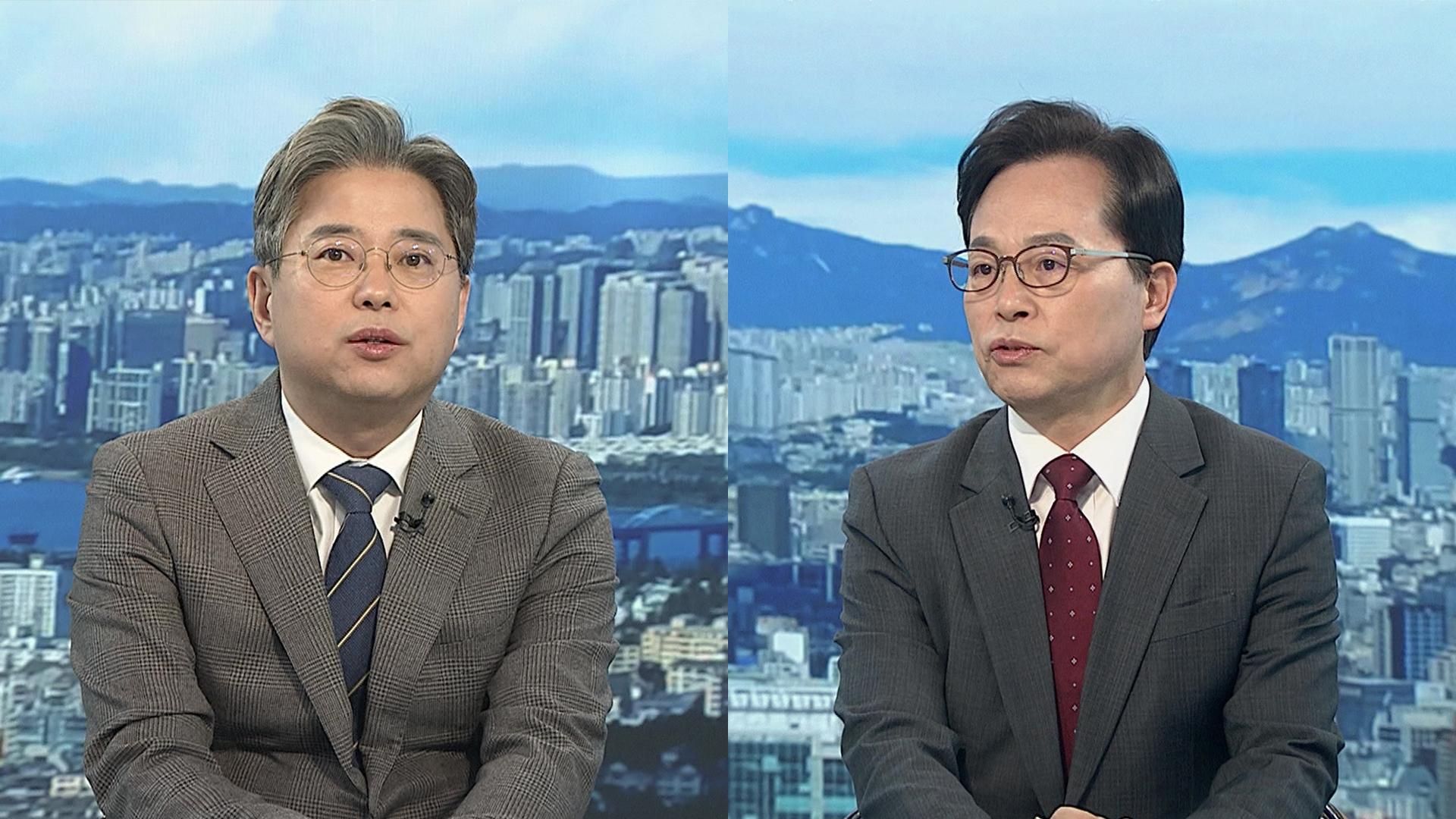 [뉴스포커스] '절윤' 빠진 야 의총 …여 공소취소모임 '시끌'