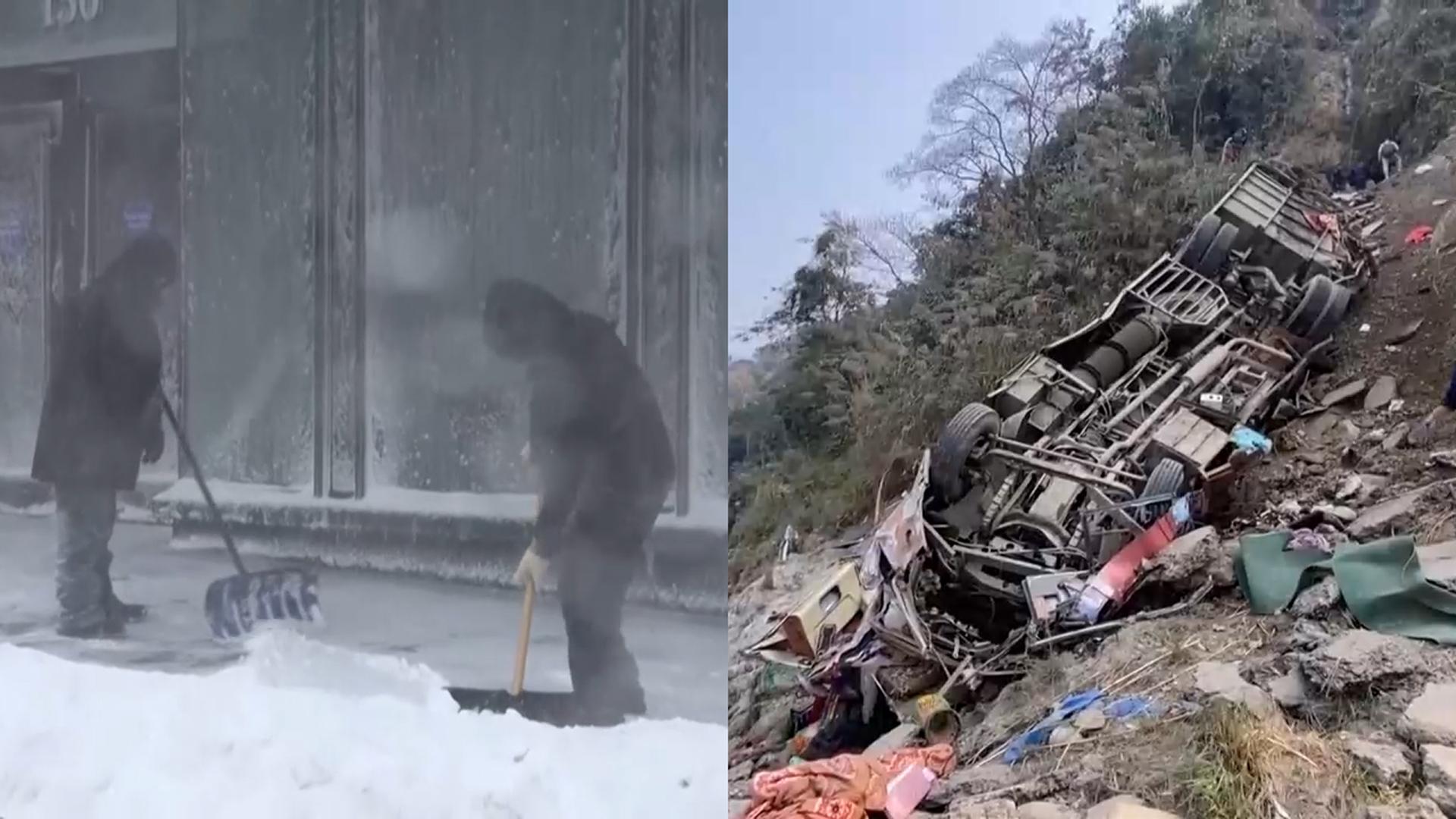 美 북동부, 눈폭풍에 '올스톱'…네팔 버스 추락해 19명 사망