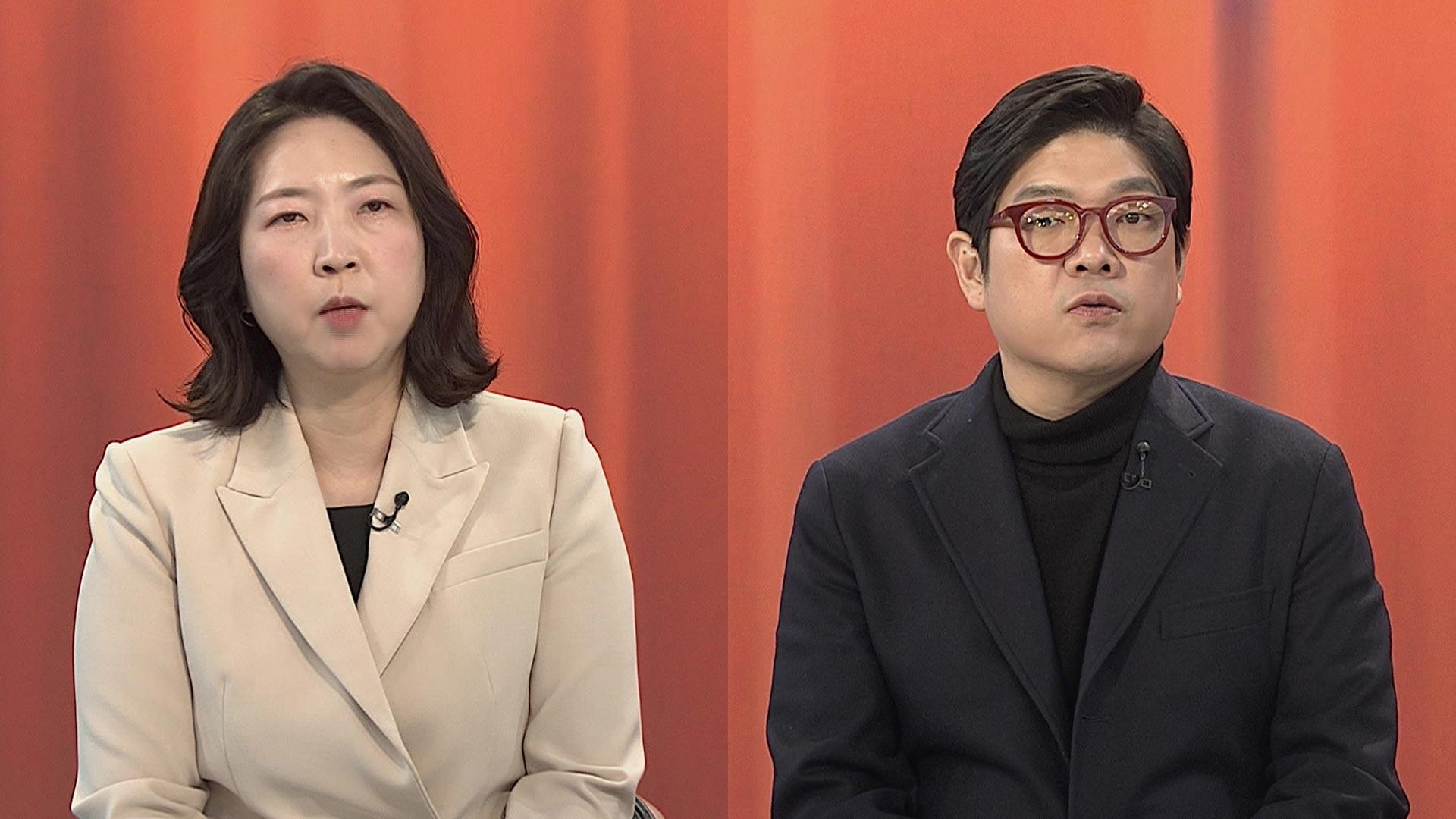 [여의도1번지] 여 '사법 3법' 강행…국힘 '필버' 맞불 예고