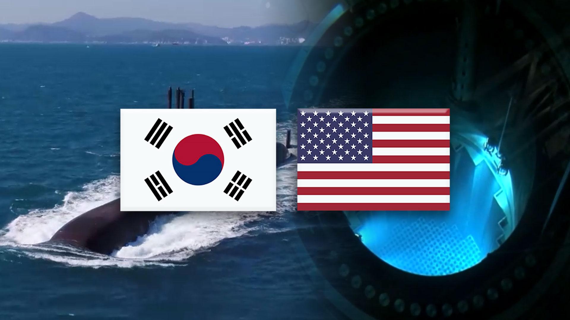 "美 협상단 방한 지연은 국제 정세 때문"