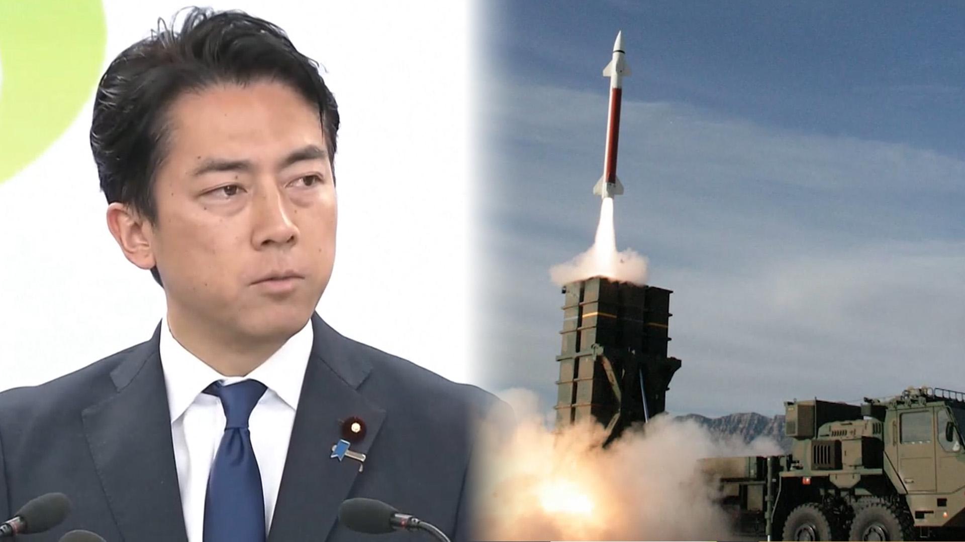 일본 "2031년 이전 대만 인근섬에 미사일 배치"