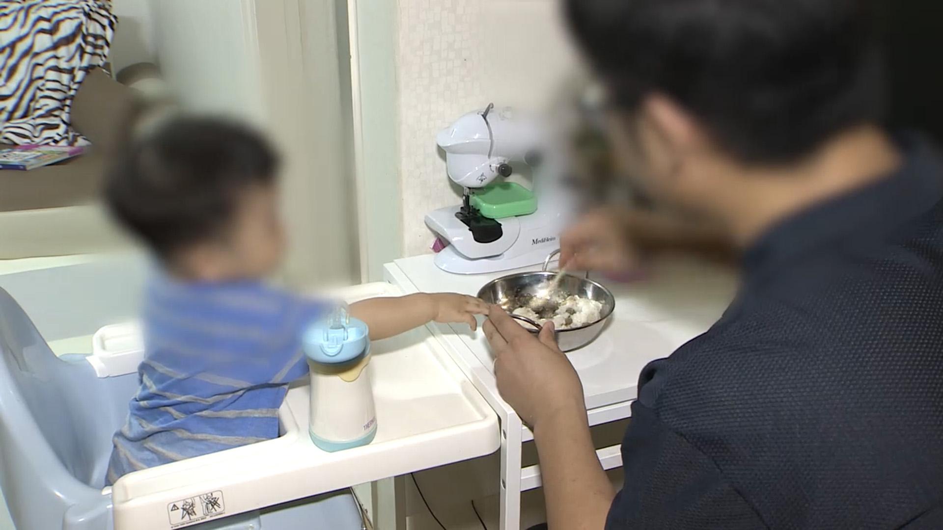 지난해 일·가정양립 수급 30만 돌파…전년대비 33.3%↑