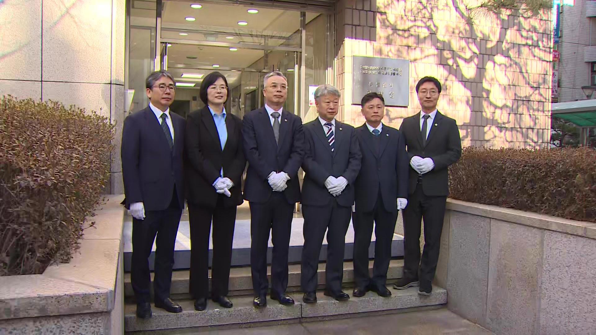[현장연결] 2차 종합특검 공식 출범…17개 의혹 본격 수사