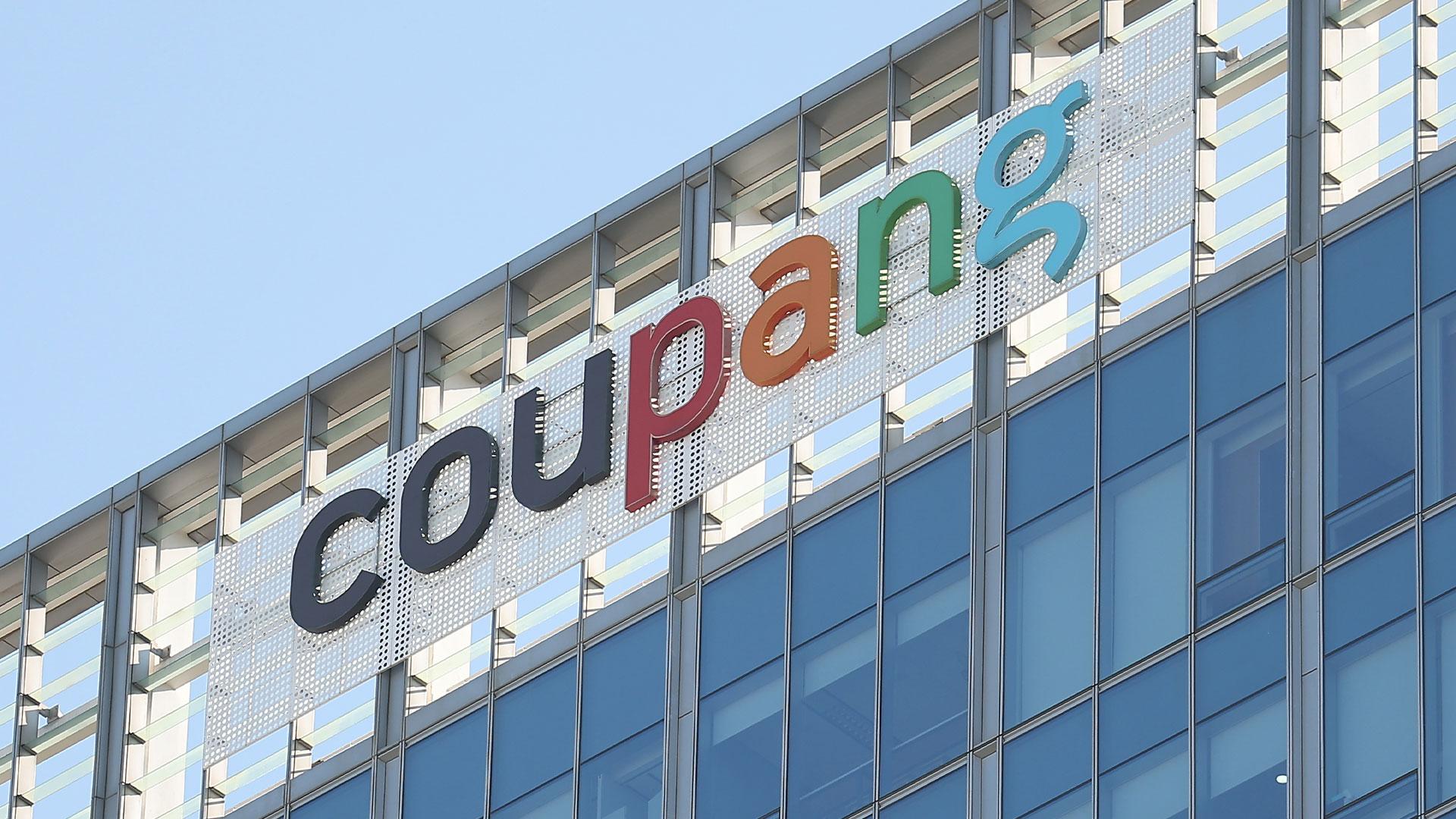 쿠팡, 대만 계정도 <em class='find'>개인정보</em> 유출…20만개 포함