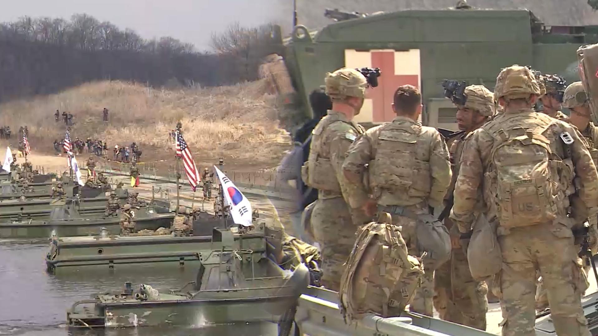 한미 연합훈련 '자유의 방패' 9일 개시