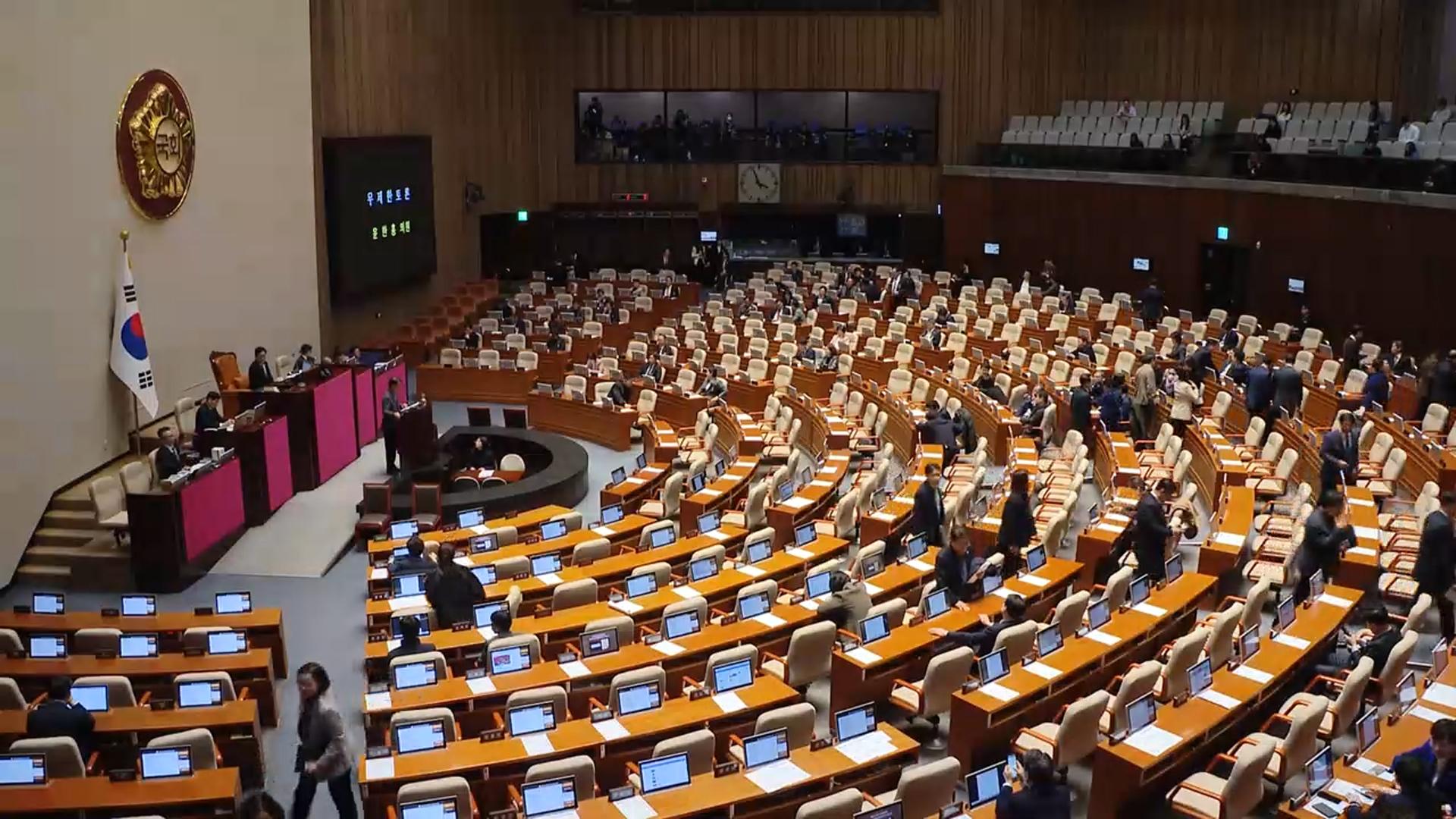 국회 필리버스터 대치 23시간 째…상법개정안 처리 임박