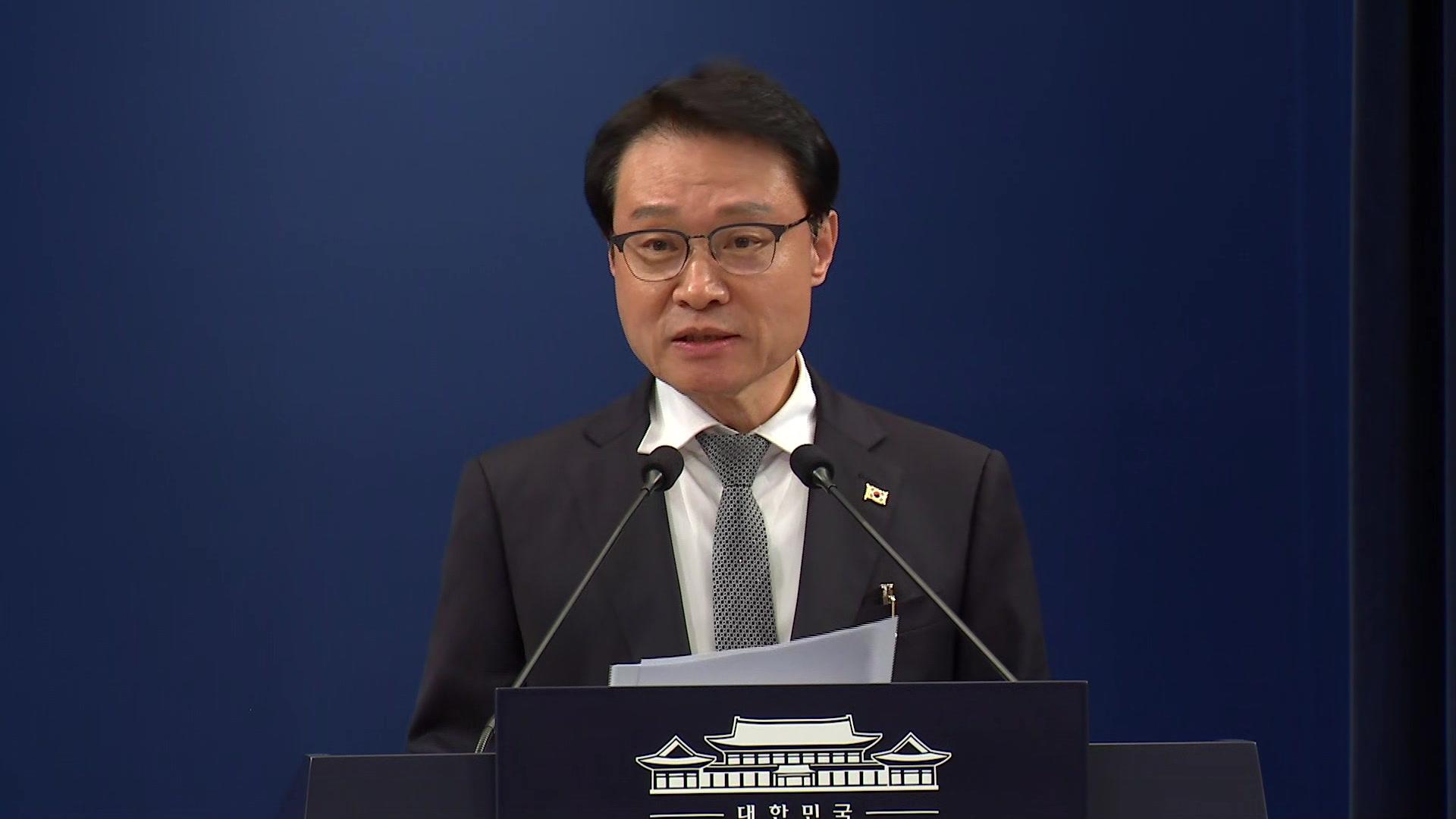 [현장연결] 이 대통령, 민주 상임고문단 오찬…靑 "李, 민생·경제문제 해결 가장 집중"