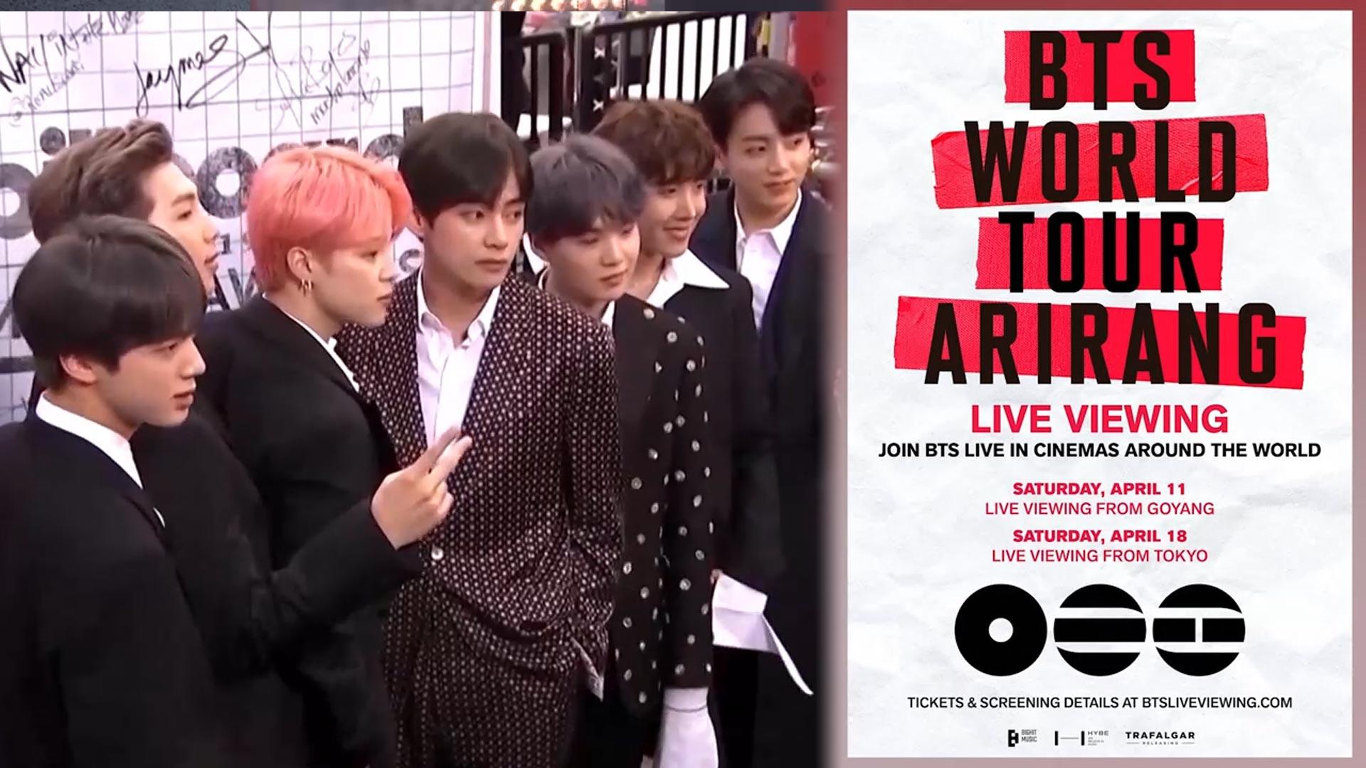 BTS 월드투어 극장 생중계 오늘 예매 시작