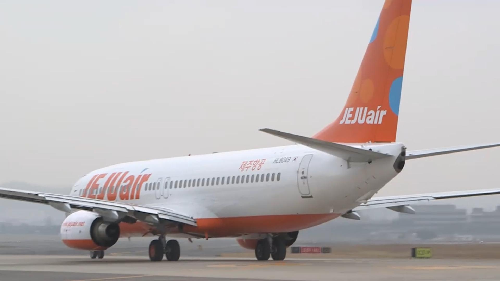 [비즈&] 제주항공, 김포∼제주 하루 26회 증편…최다 운항 外