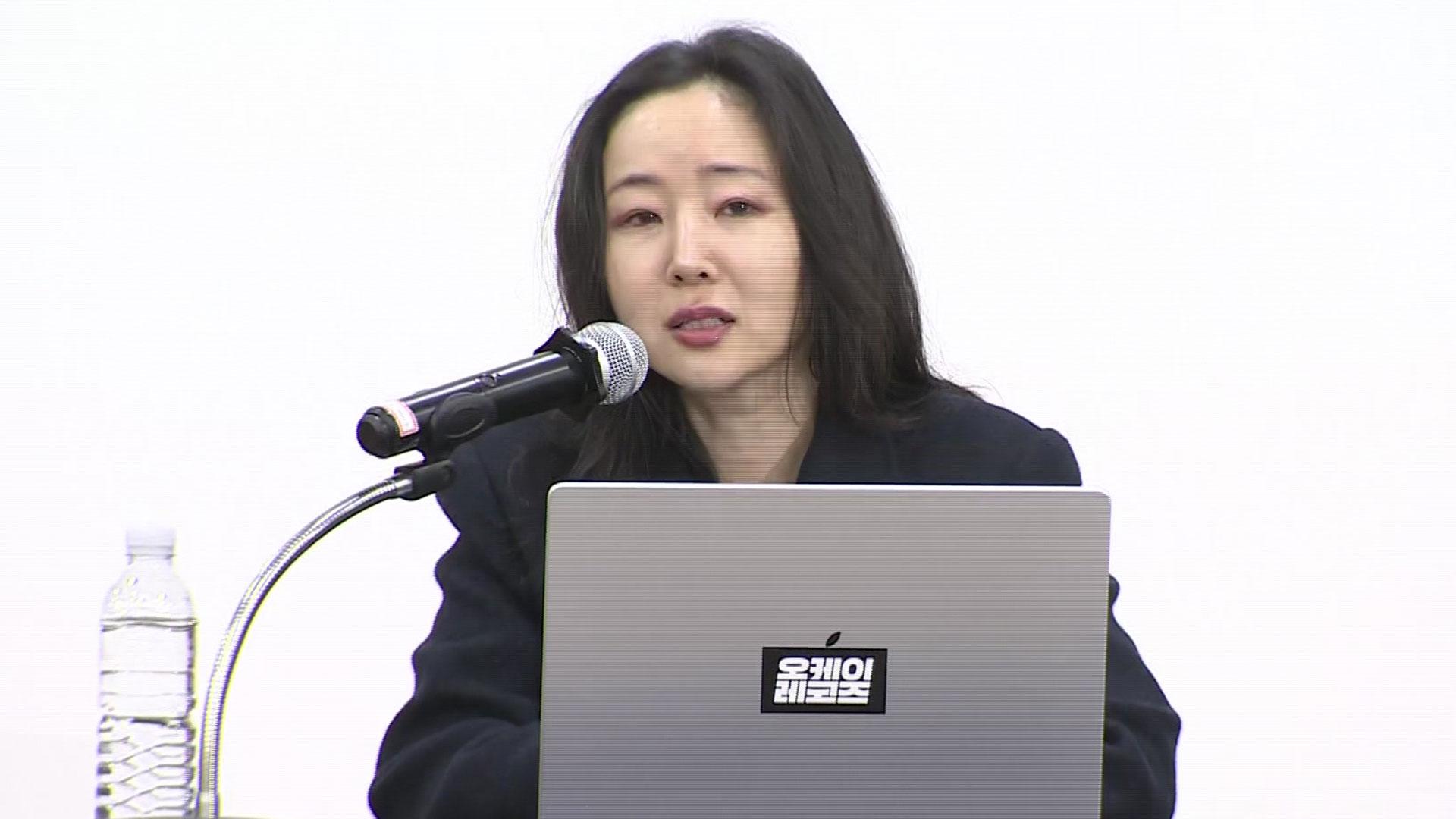 민희진, 하이브에 제안…