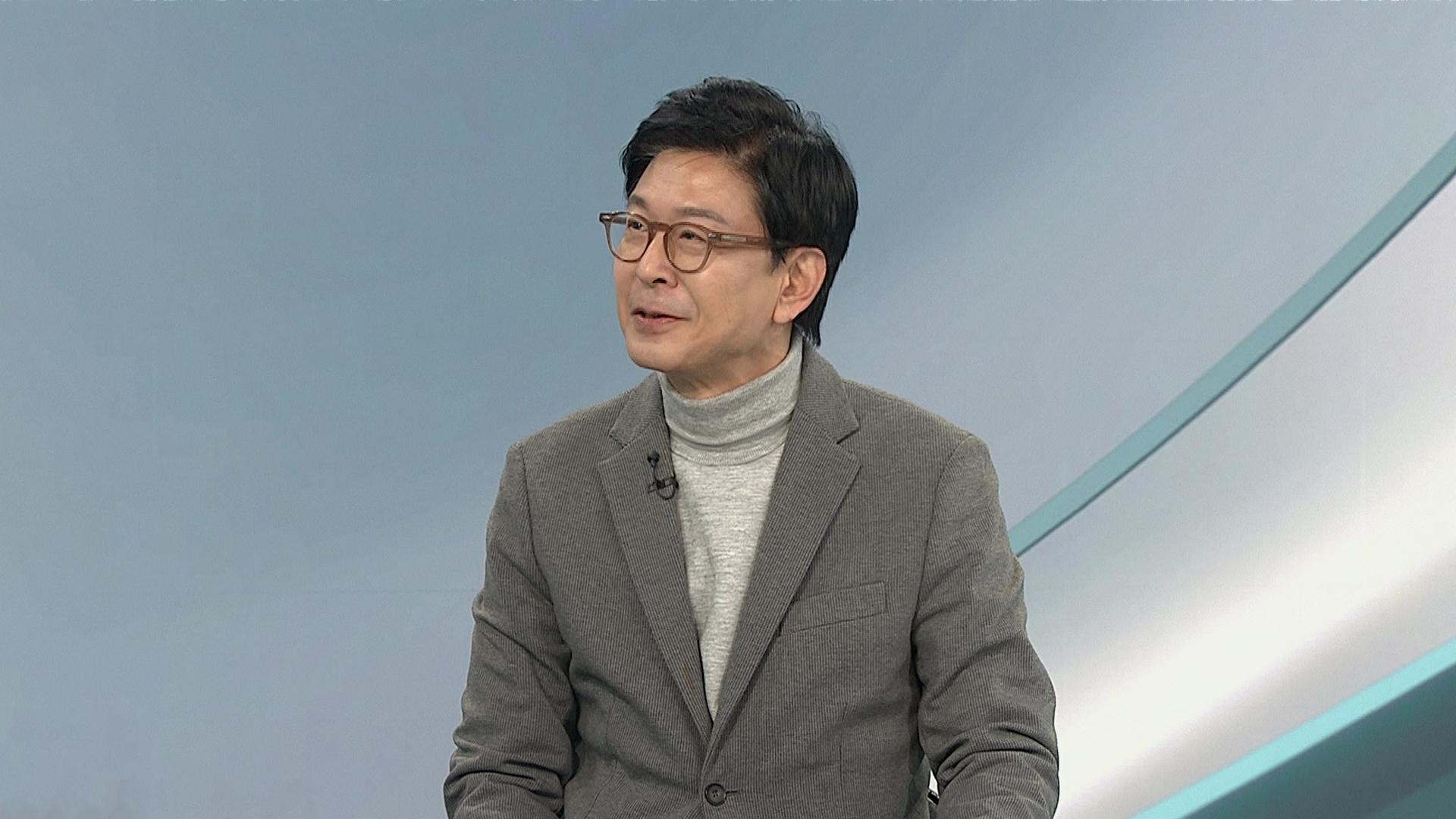 [뉴스프라임] 트럼프, 집권 2기 첫 국정연설 ‘자화자찬’