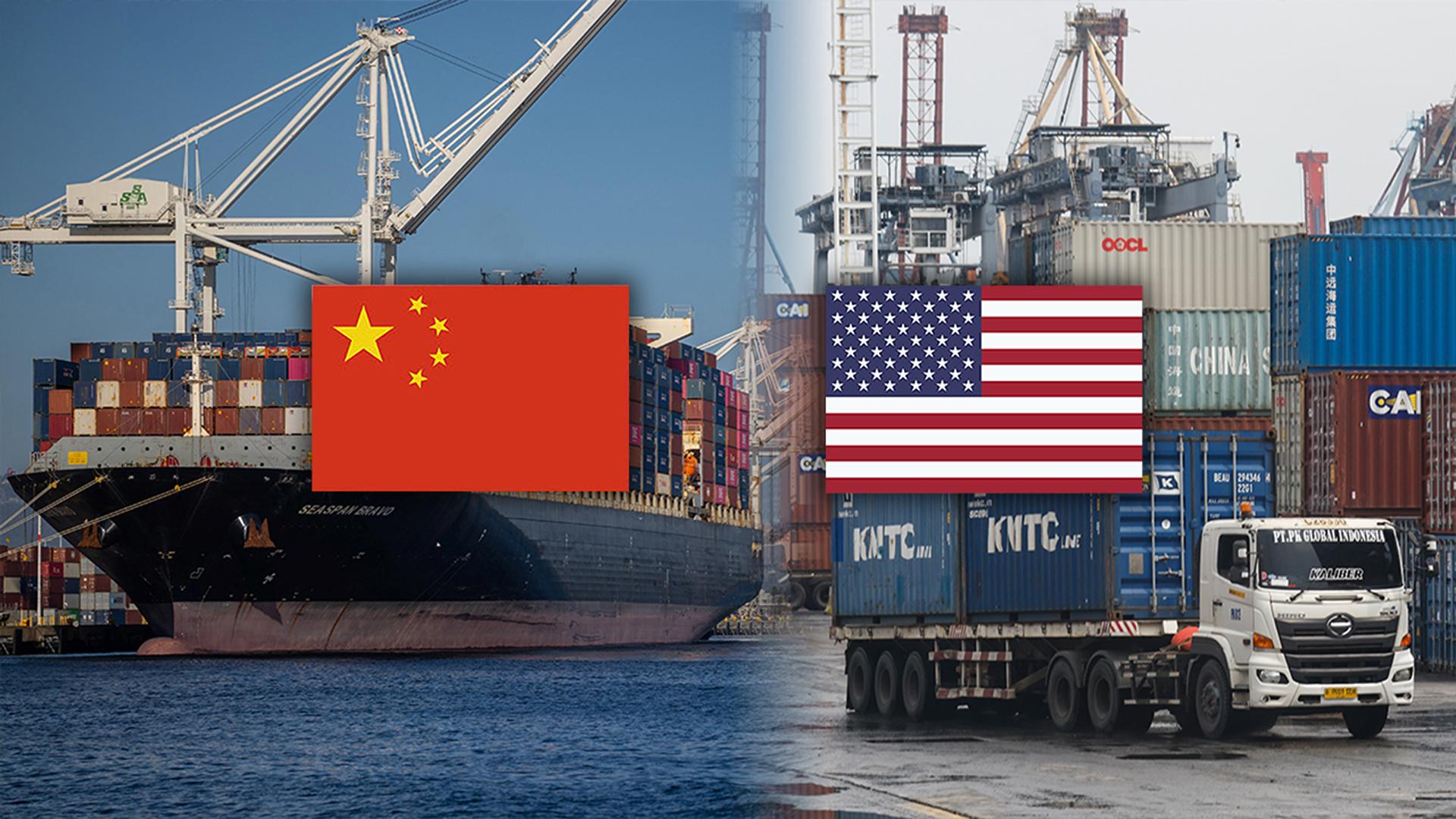 中, 미국에 관세협상 제안…방중 獨총리 '실리외교'