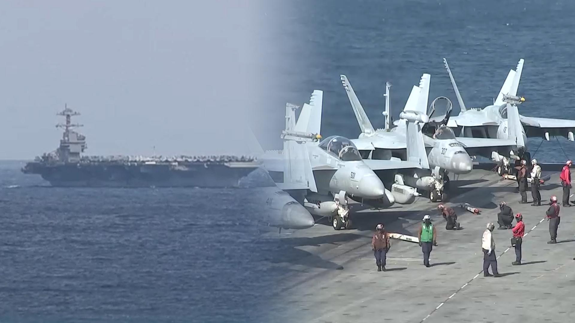 美항모전단 곧 이스라엘 도착…"필요시 이란 공격"