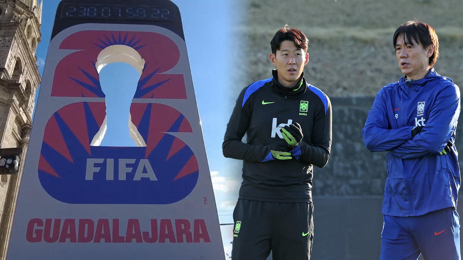 월드컵 한국전 장소 변경?…수습 나선 멕시코