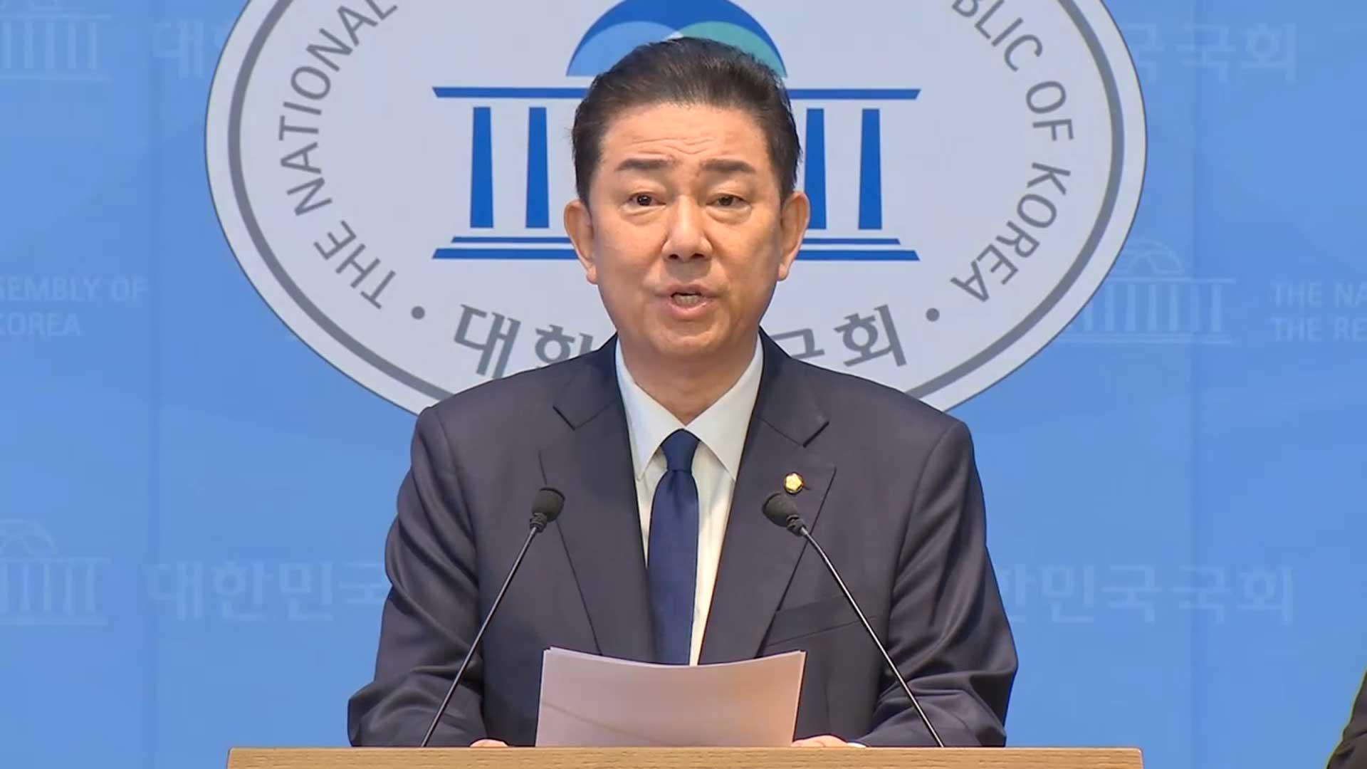 김병기 오늘 경찰 출석…차남도 피의자 조사