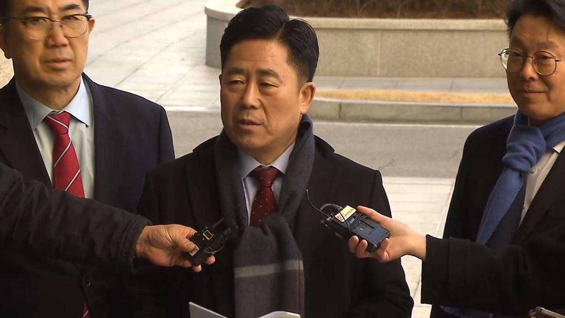 합수본, '통일교 의혹' 김규환 전 의원 소환