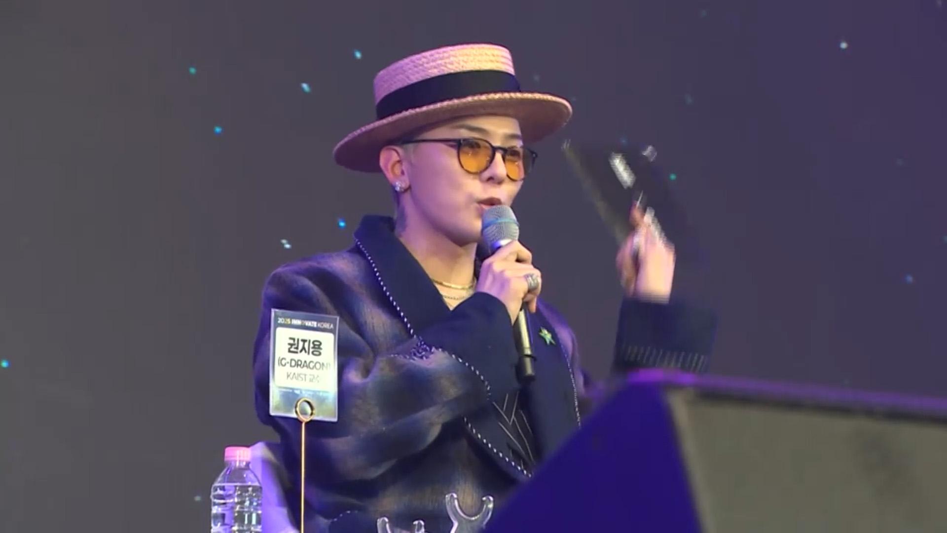 지드래곤, 악플러 대거 고소…"일부 검찰 송치"