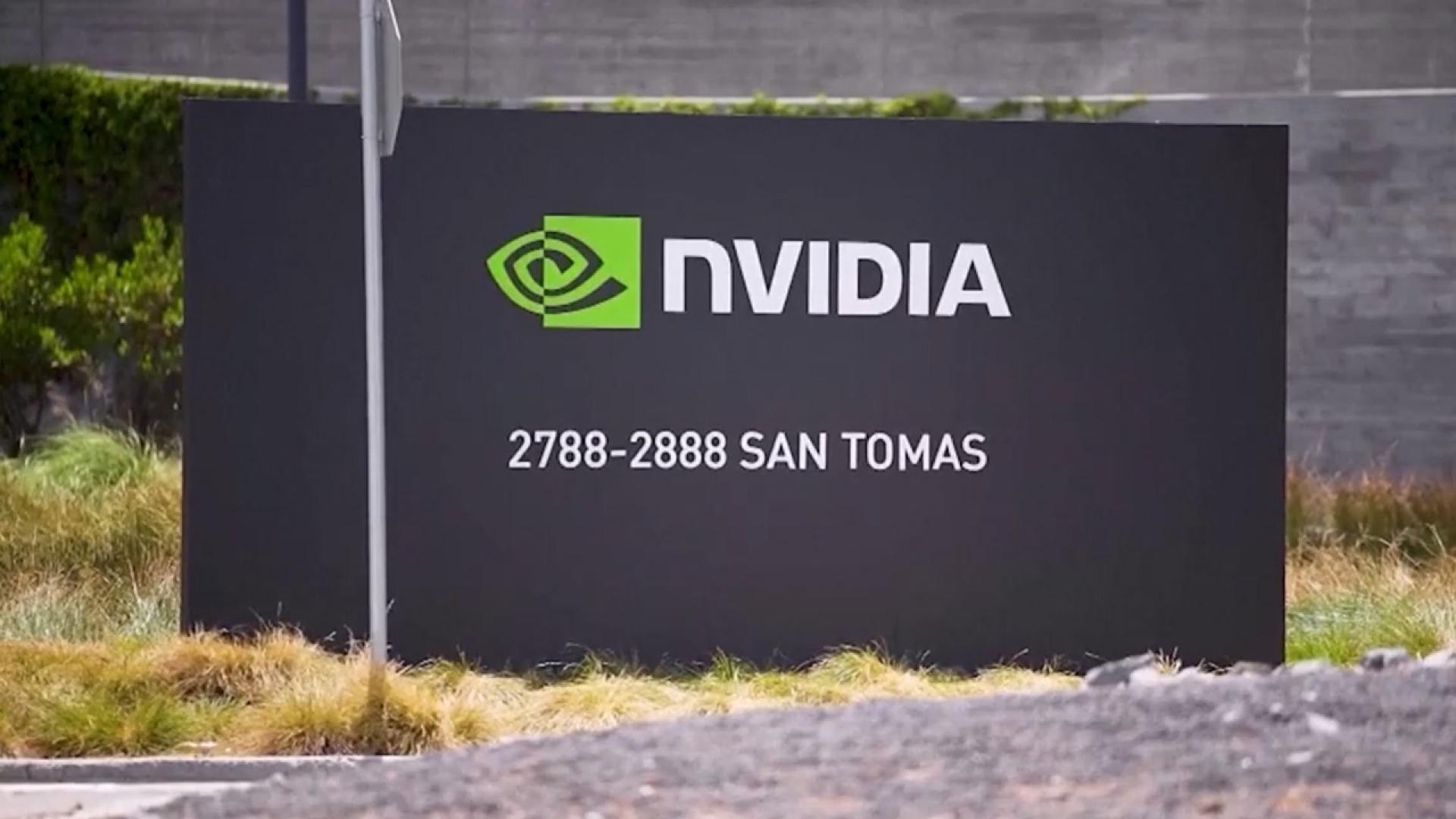 'AI 거품론'에도 <em class='find'>엔비디아</em> 역대 최고실적…전망치 상회