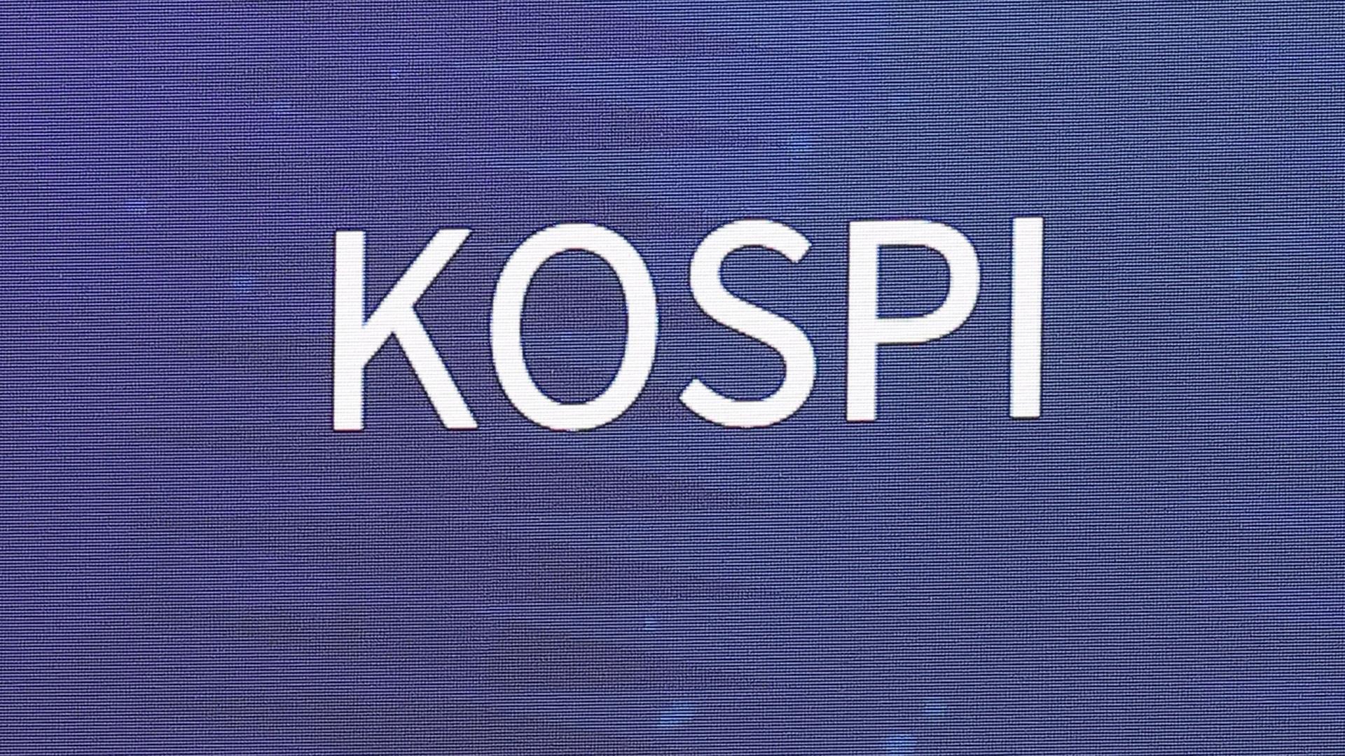 [속보] 코스피 6,100선 재돌파…<em class='find'>엔비디아</em> 효과