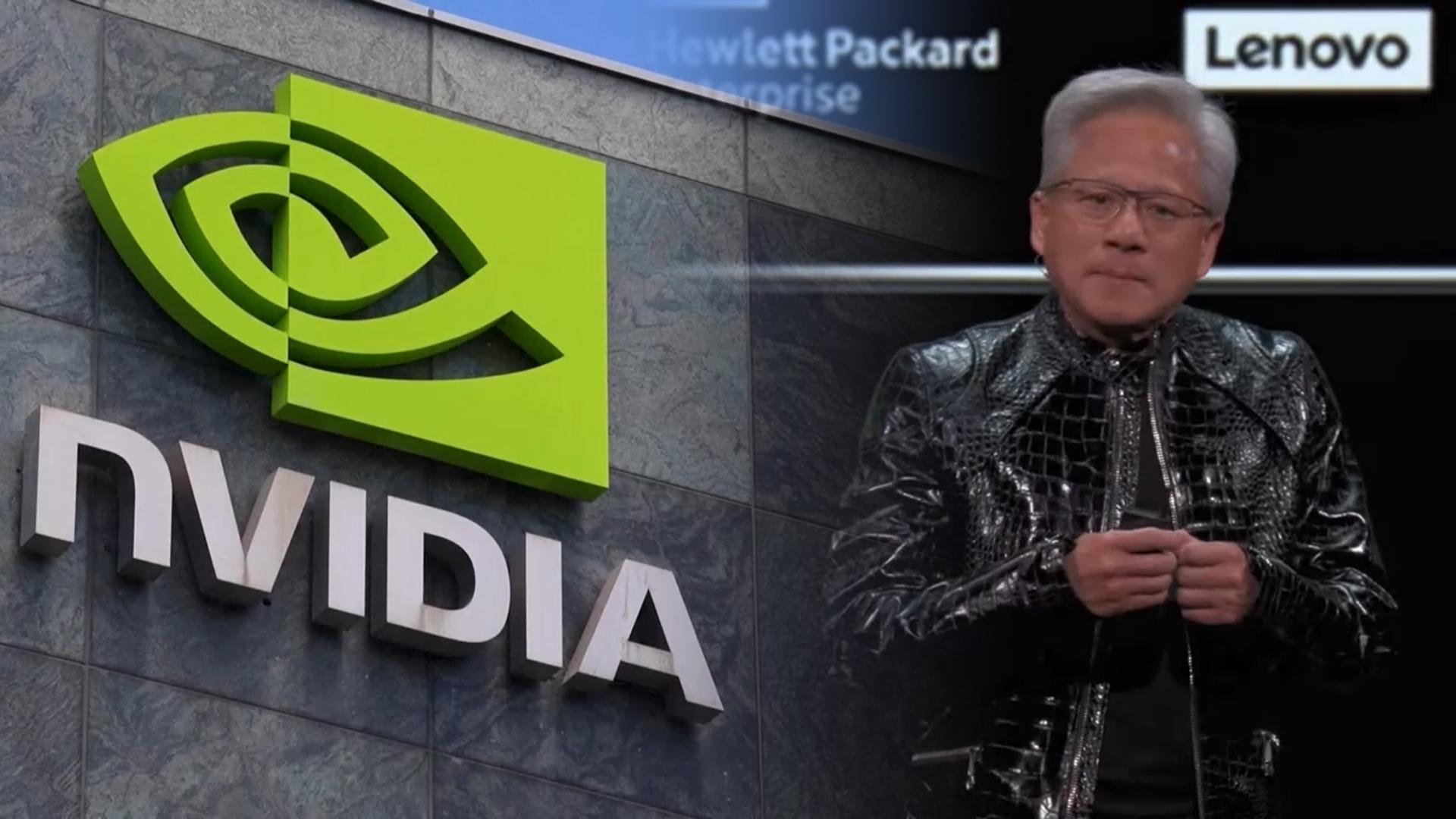 "또 사상 최대"…<em class='find'>엔비디아</em> 호실적에 뉴욕증시도 '활짝'