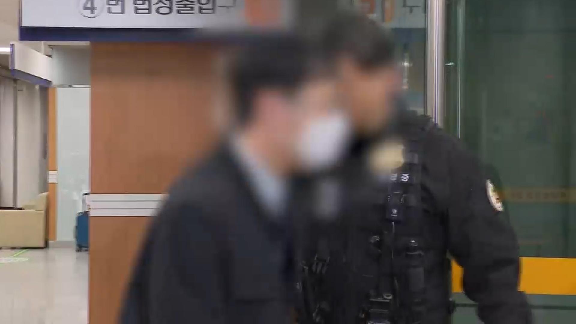 '북한 무인기' 피의자 오 모 씨 구속기로…심사 출석