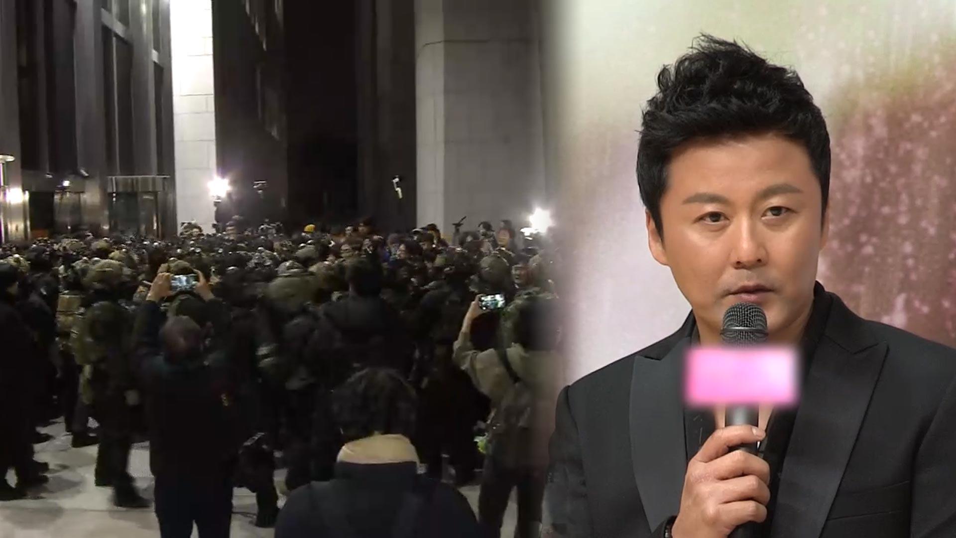 12·3 <em class='find'>비상계엄</em> 사태 영화화…대통령 역에 공형진