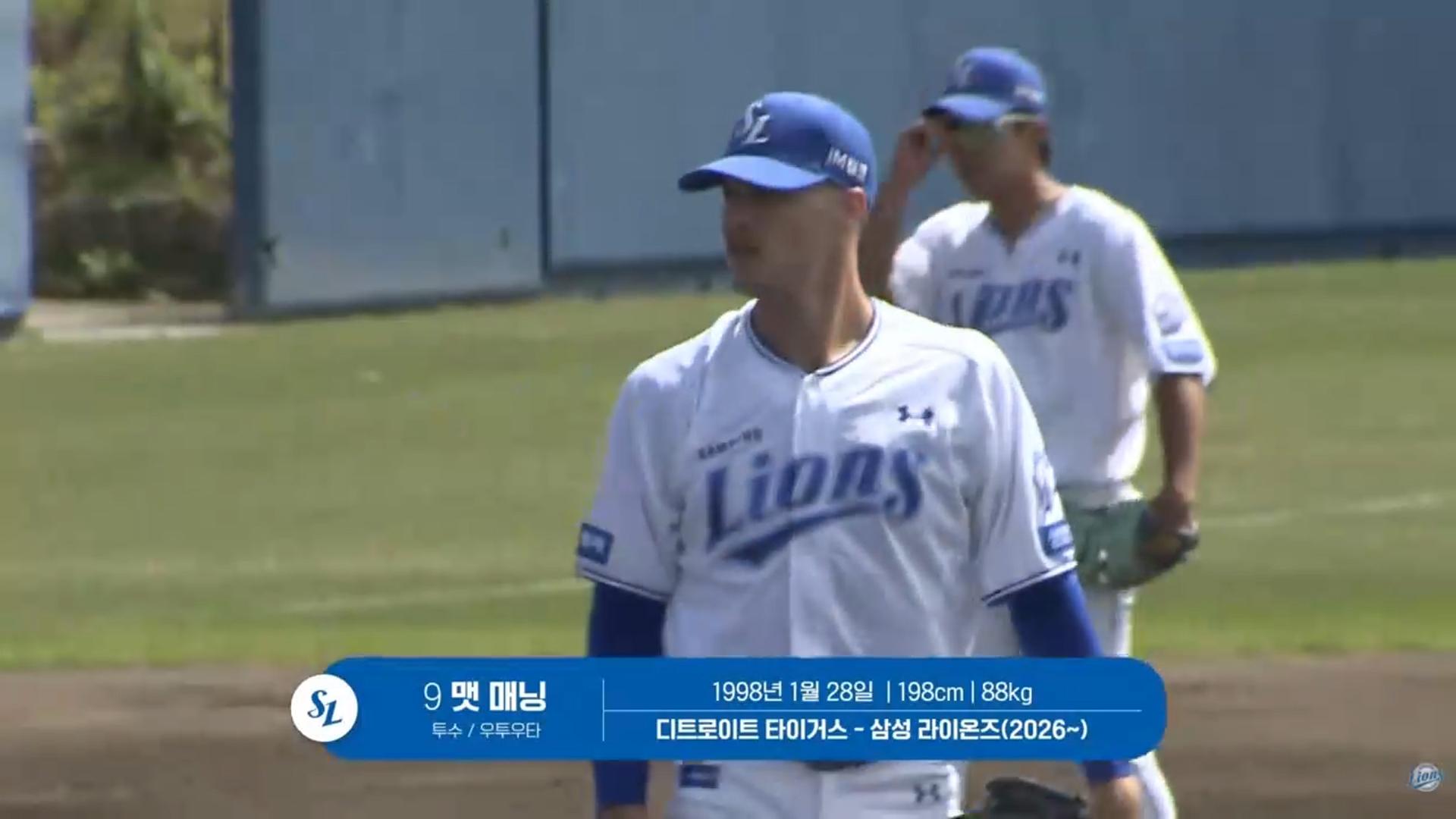 프로야구 삼성 새 외인 매닝, 팔꿈치 수술 진단…교체 결정