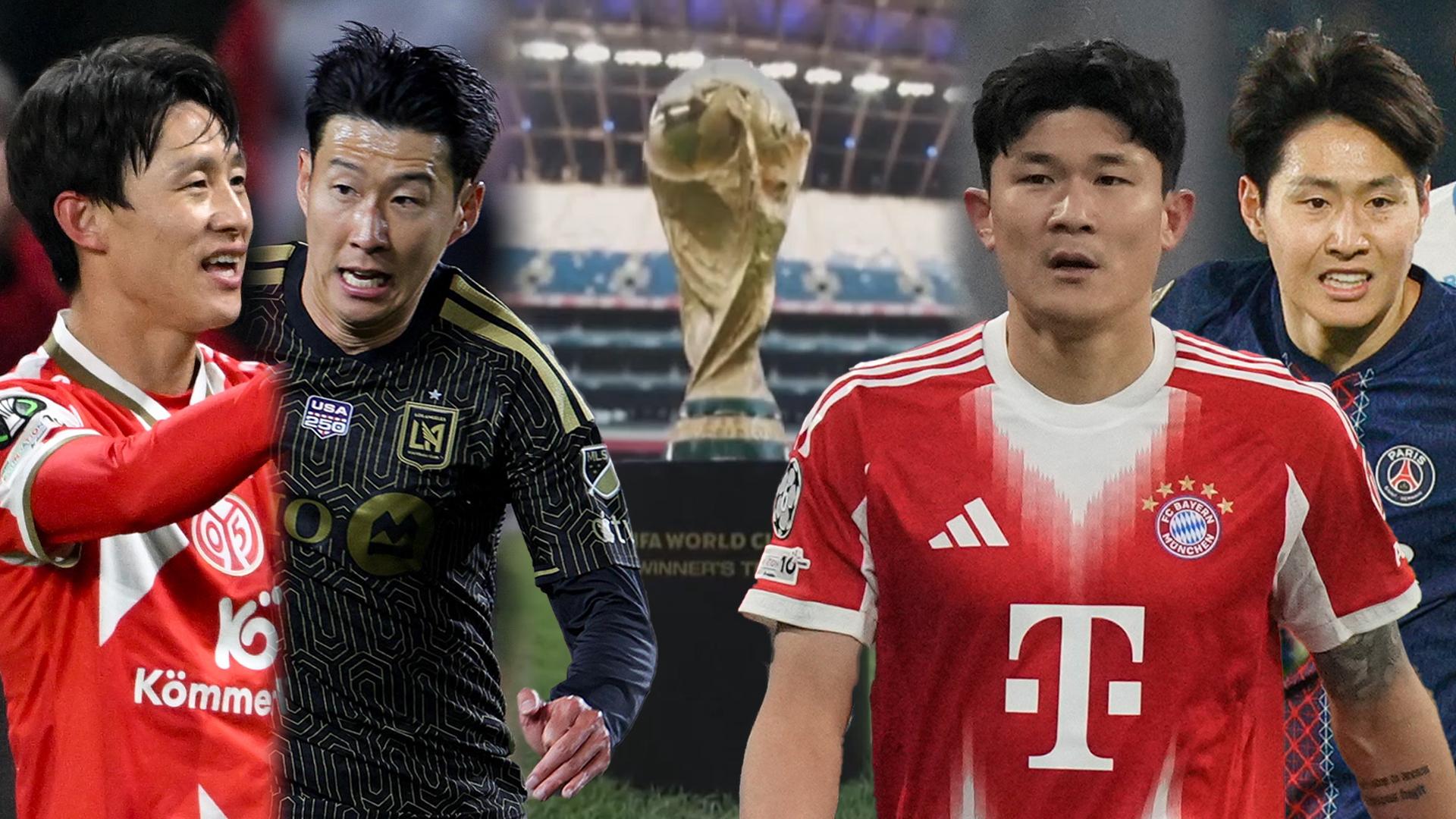 'D-100 월드컵'…캡틴 손흥민 선봉, '황급 조합' 멕시코 출격