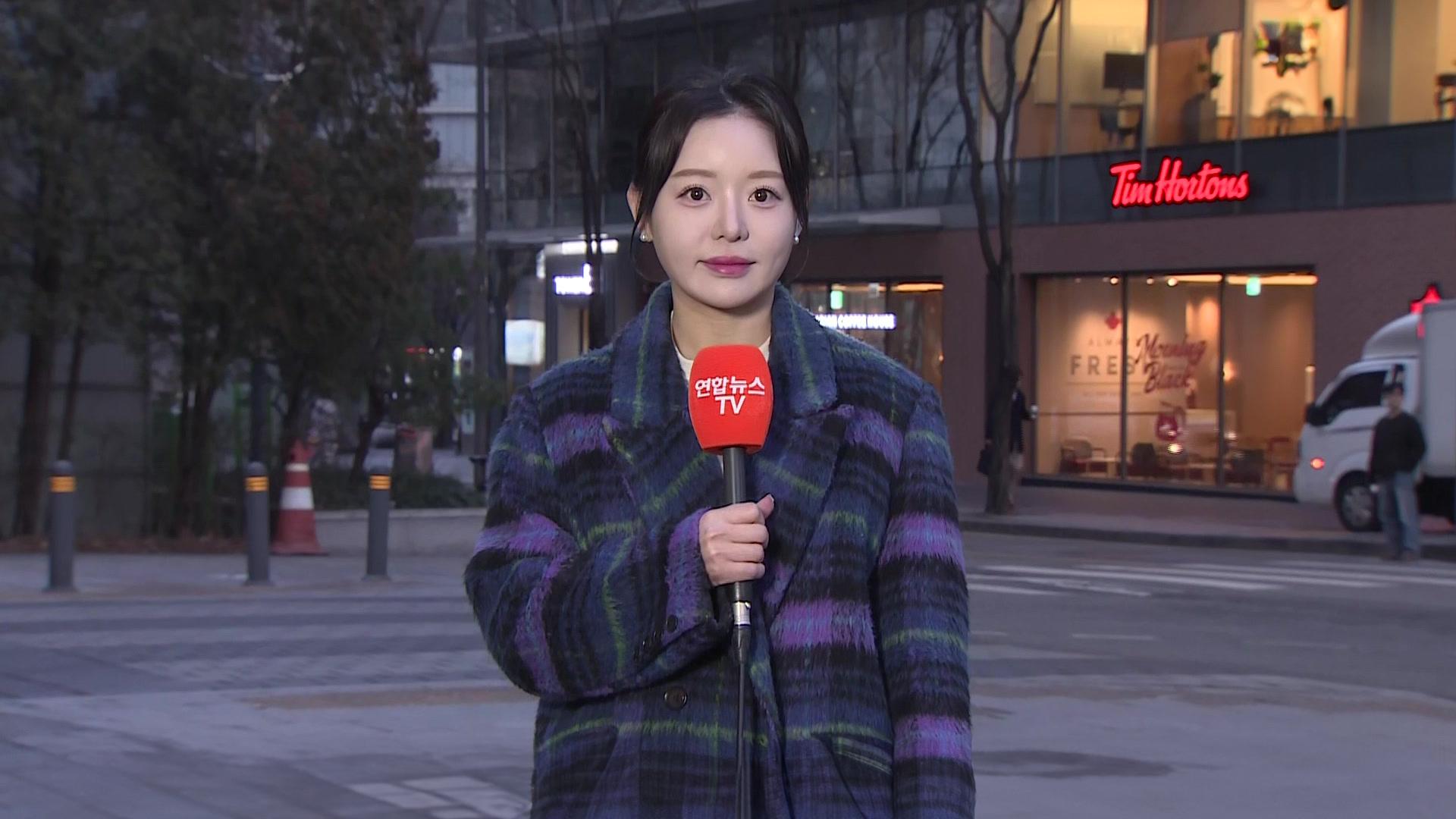 [날씨] 중부·영남 큰 일교차 주의…내륙 곳곳 서리