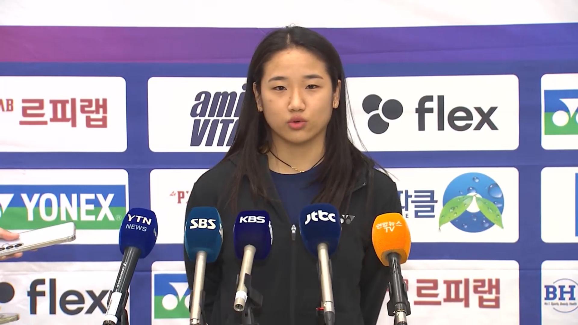 '배드민턴 여제' 안세영, 전영 오픈 16강행…33연승 기록