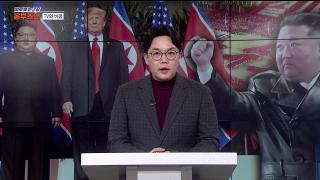 [바로보는TV 옴부즈맨] 745회