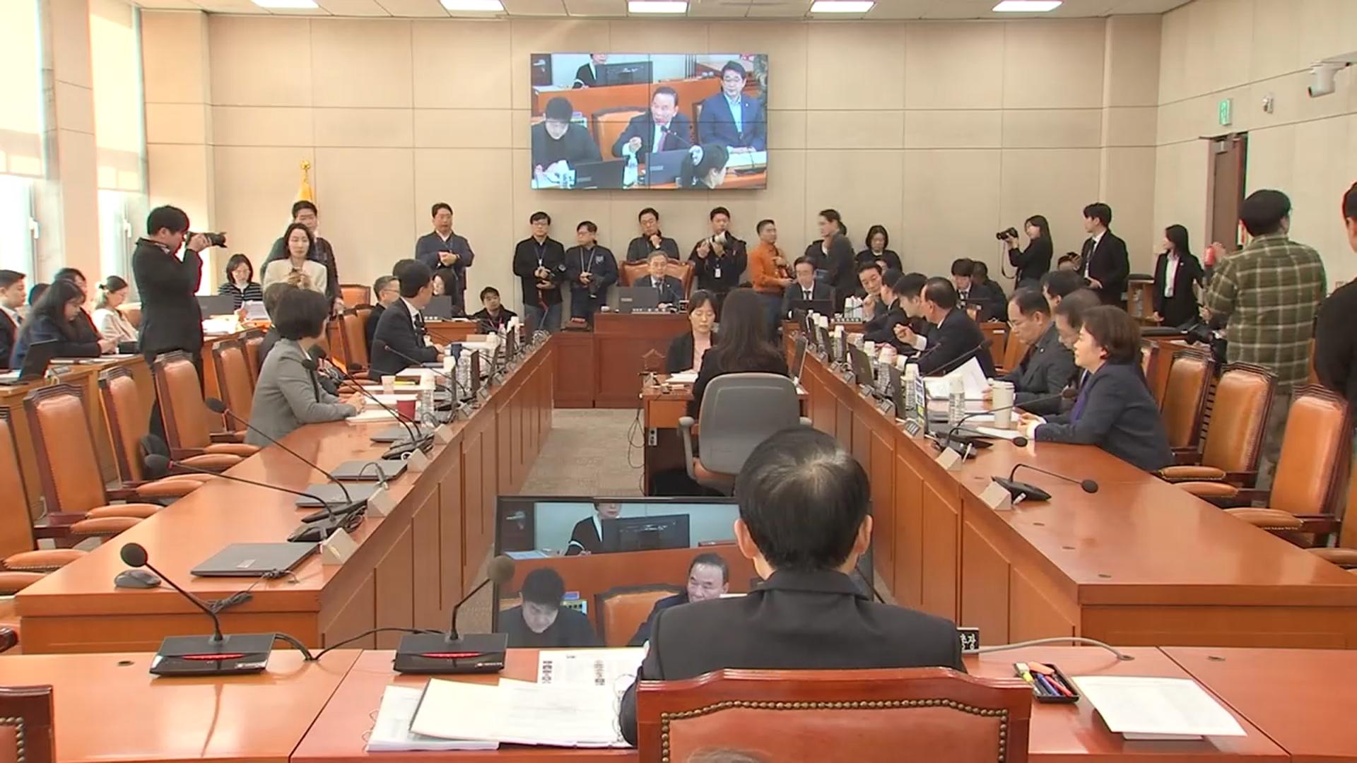 국회 정개특위 본격 재가동…지구당 부활하나