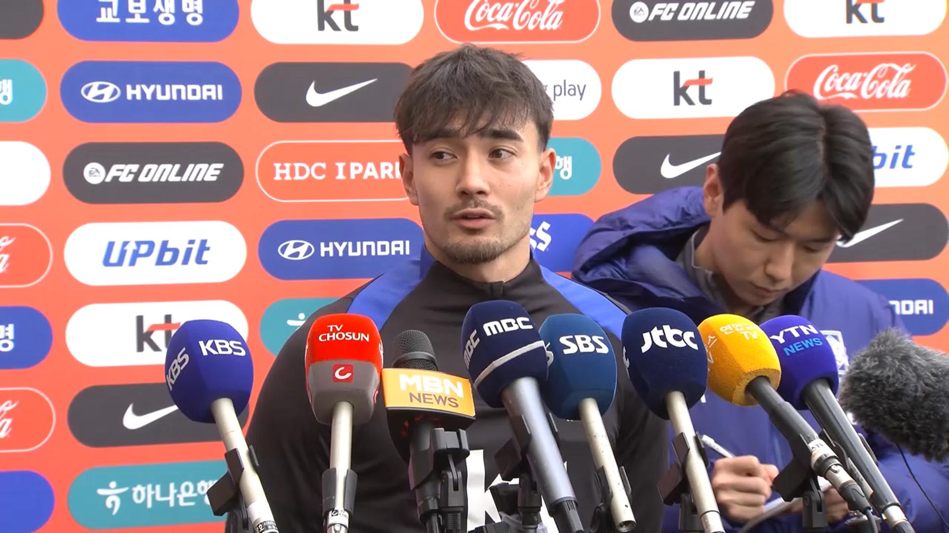 '최초의 혼혈' 축구 국가대표, 카스트로프 