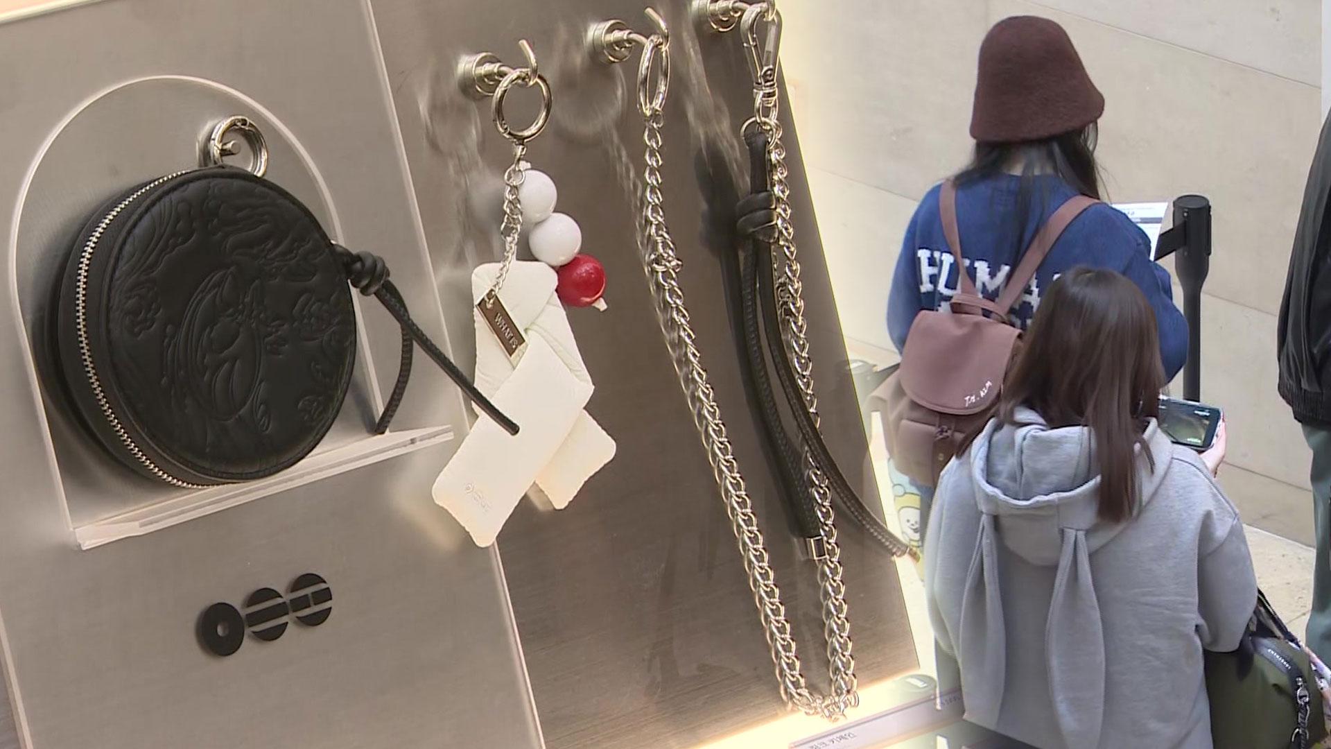 아미 팬심 저격한 '방탄 뮷즈'…첫날부터 매진행렬