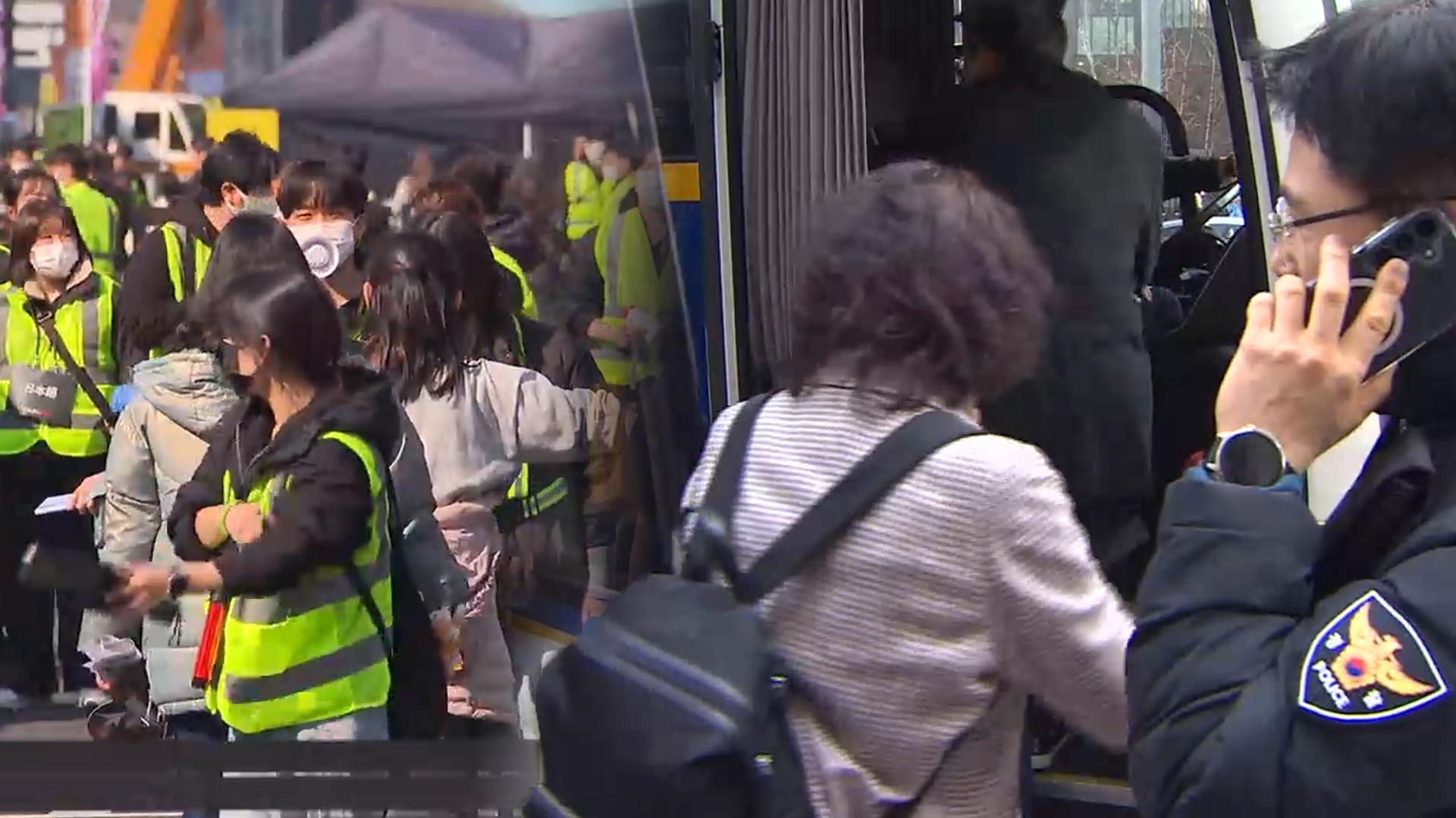 곳곳 통제에 검문검색…결혼식 하객 경찰 수송까지