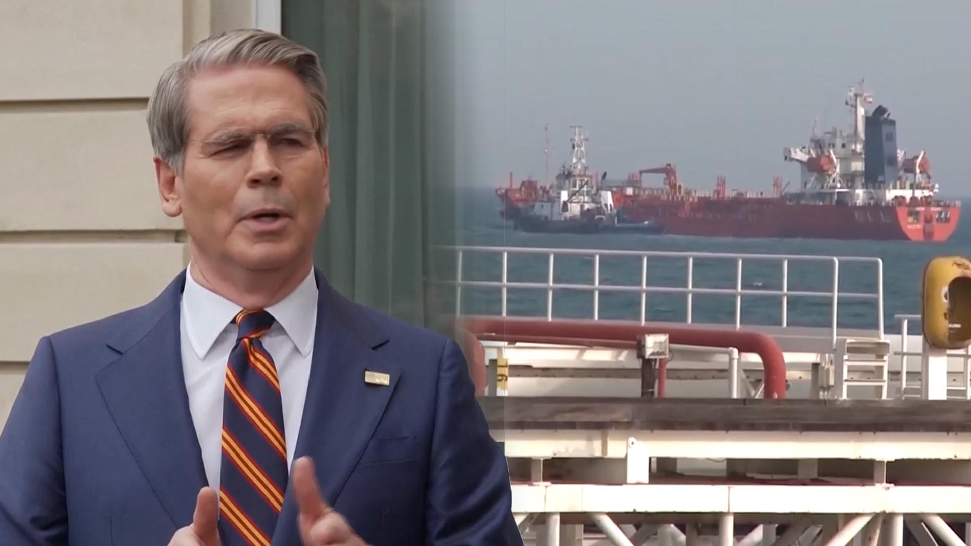 미국, 이란산 석유 판매 한시 허용…"일본 선박 통과 협의"