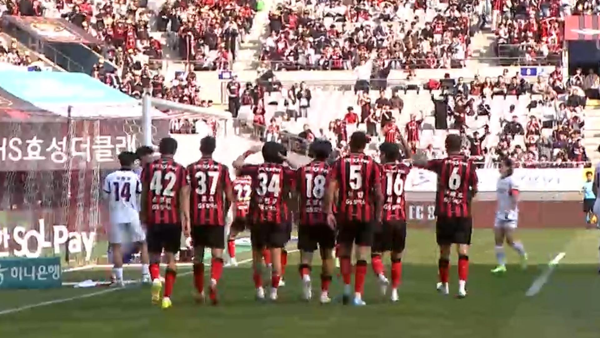 FC서울, 광주 5-0 완파…창단 첫 개막 4연승