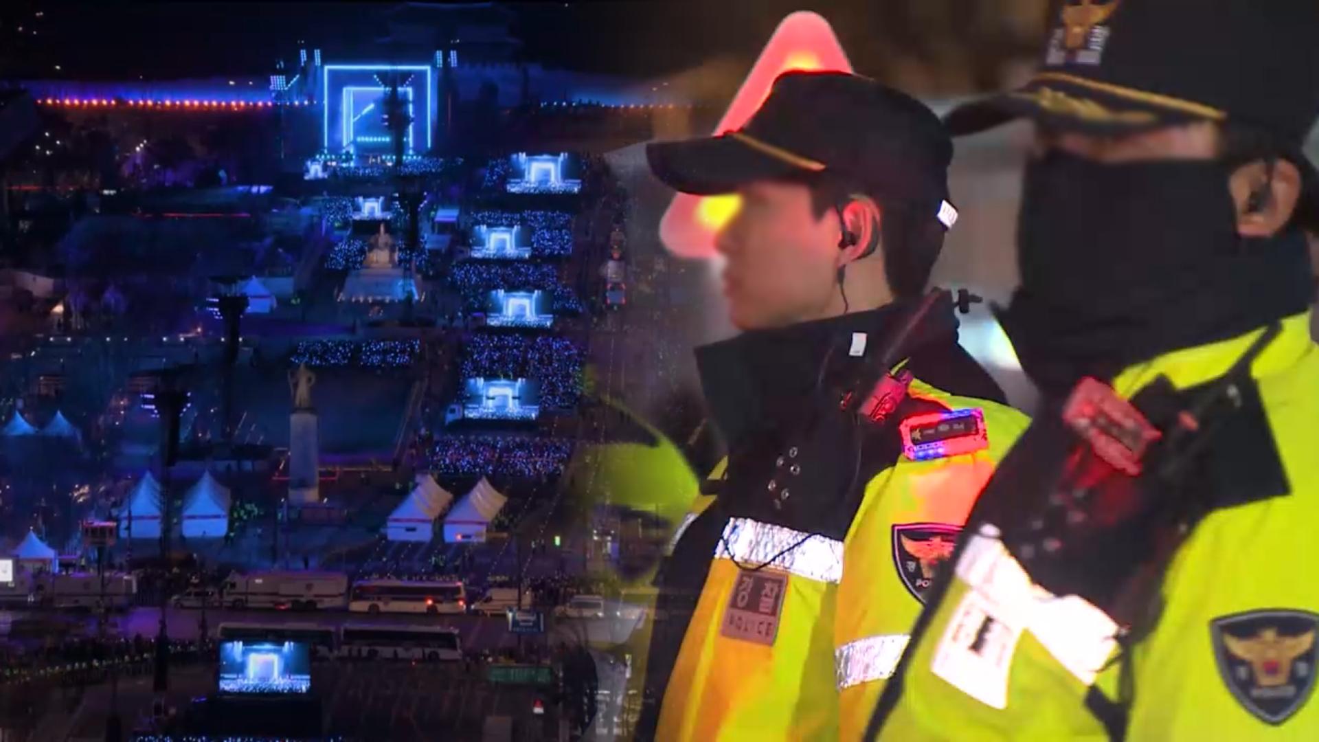 '26만 온다더니'…BTS 광화문 컴백쇼 후폭풍