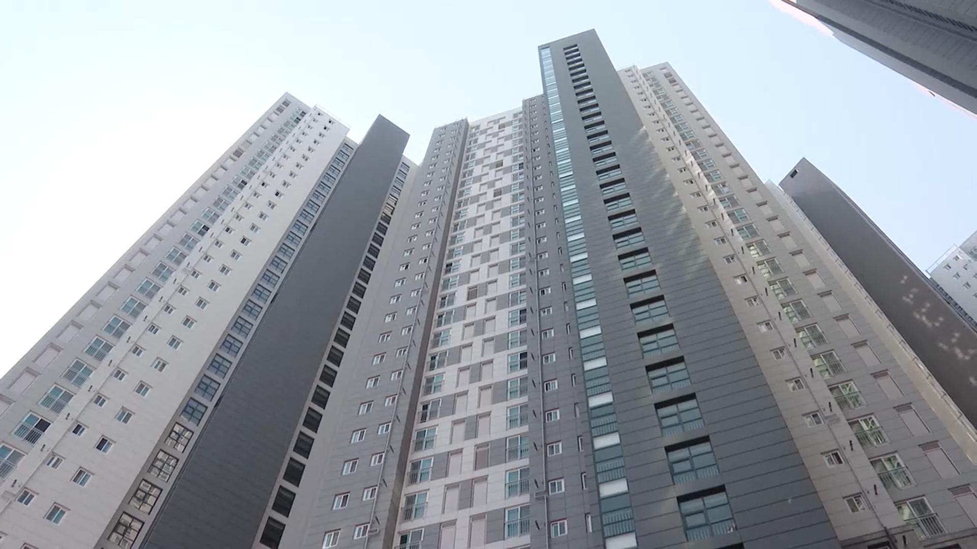 우리나라 보유세 실효세율, OECD 평균의 절반