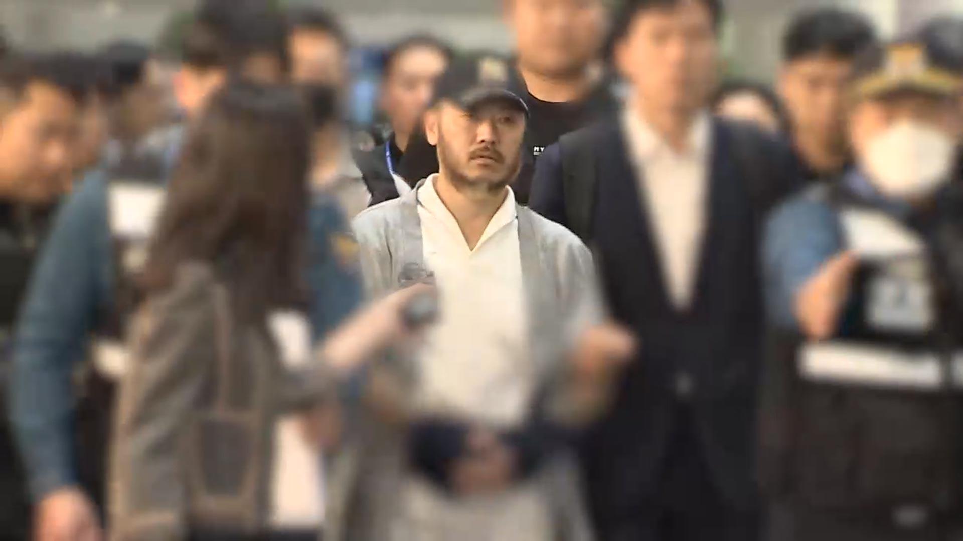 '마약왕' 박왕열 10년 만에 송환…국내서 단죄