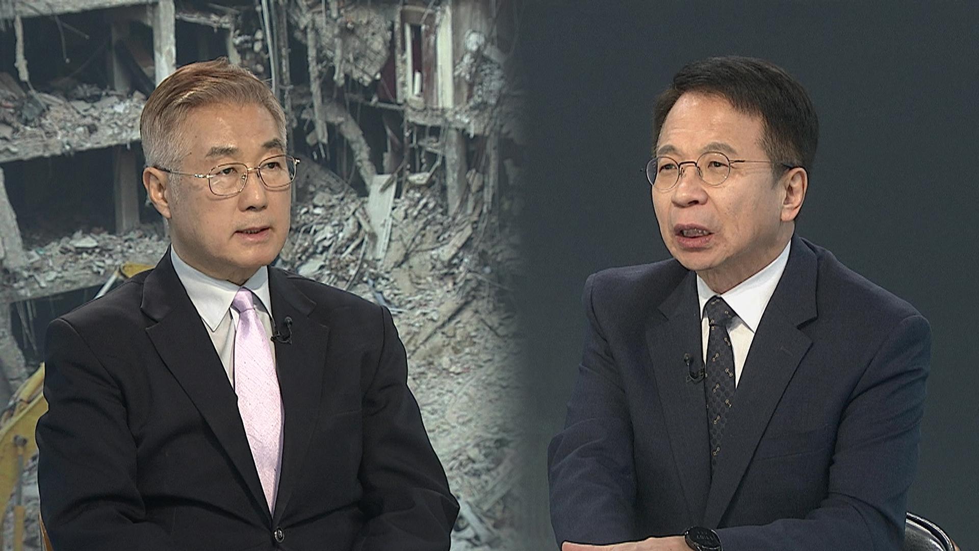 [뉴스특보] 미·이란 휴전 협상 기대감…靑 비상경제상황실 가동