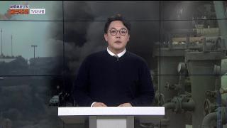 [바로보는TV 옴부즈맨] 748회