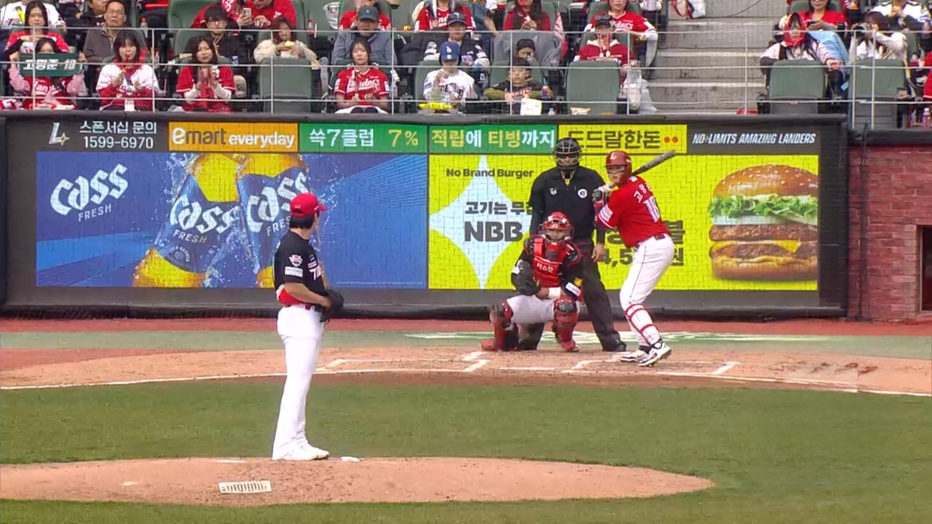 개막 시리즈 10경기, 130득점…올해는 '타고투저'?