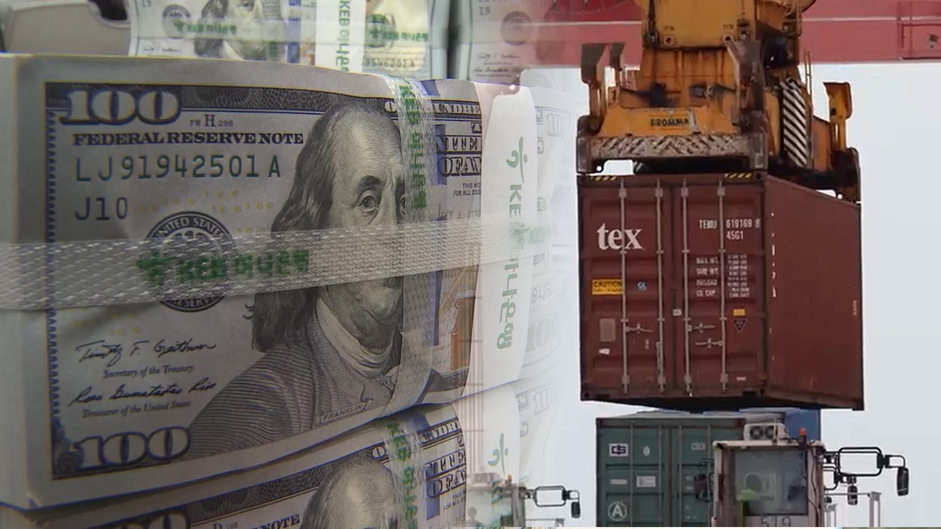 트럼프, 전쟁 강경 발언에…경제성장률 방어 '비상'