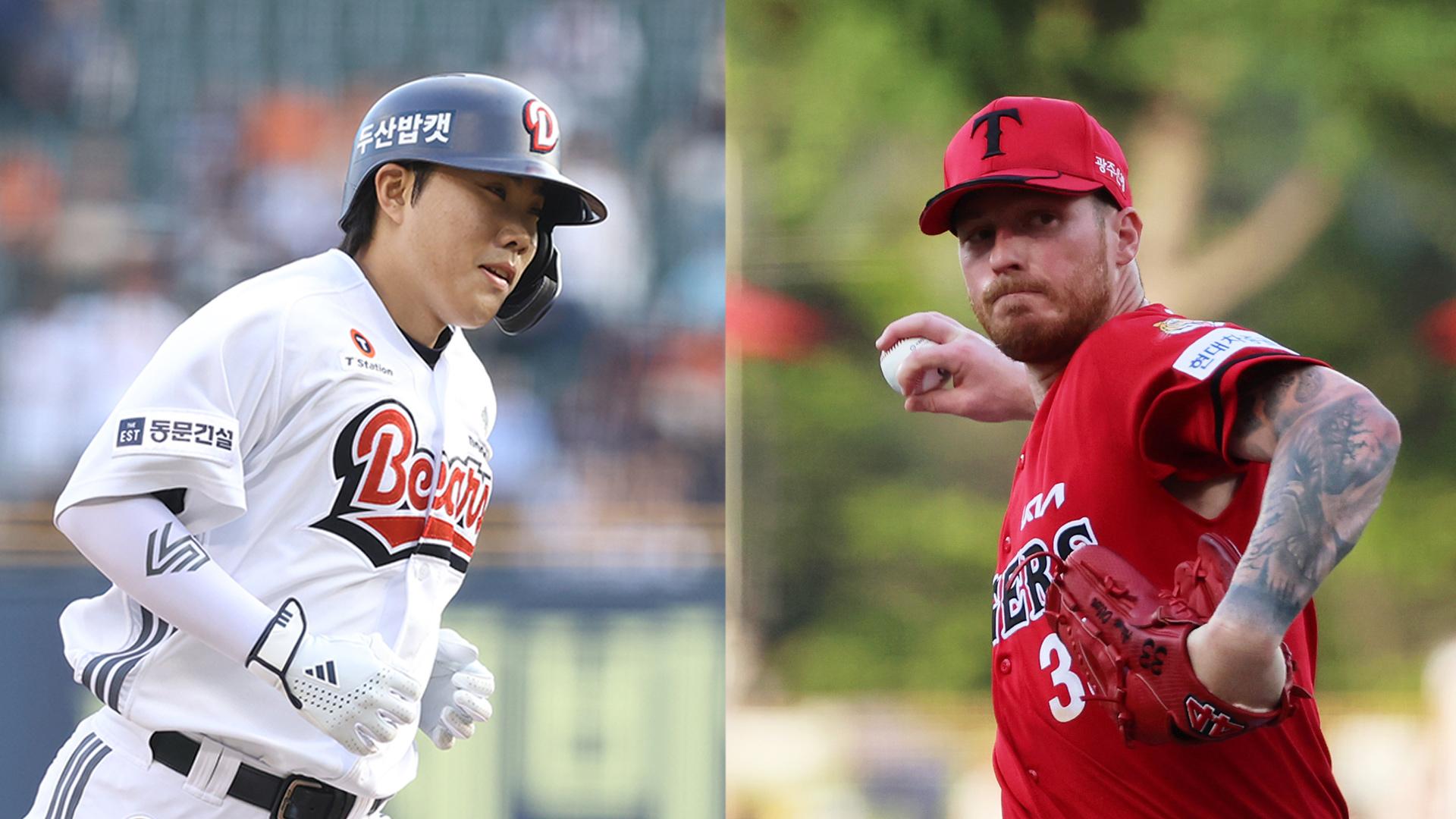 '반격 신호탄 쐈다'…두산·KIA 4연패 탈출