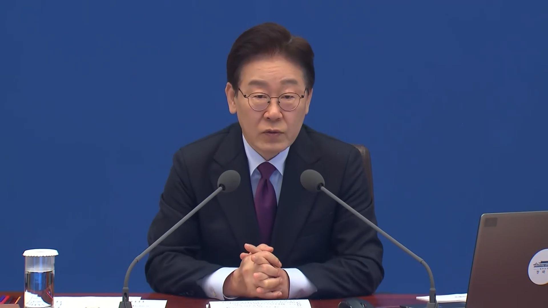 이 대통령, 이스라엘 규탄에 재반박…"반인권적"